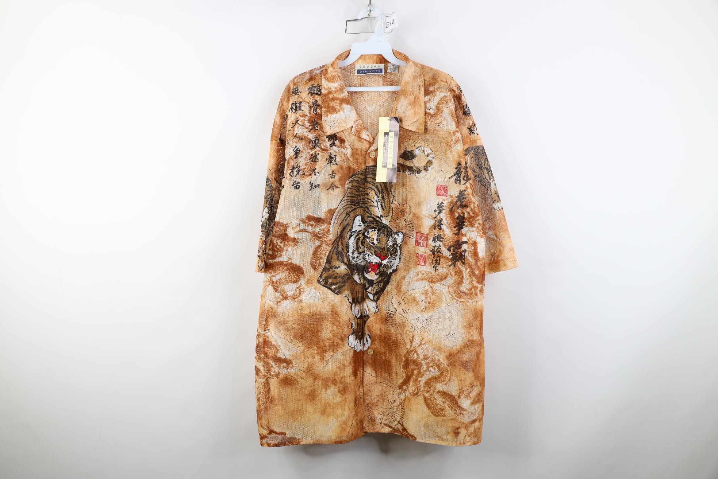 Vintage Deadstock Vintage 90s Streetwear Tiger Short Sleeve Shirt Size US XXL / EU 58 / 5 - 1 Thumbnail