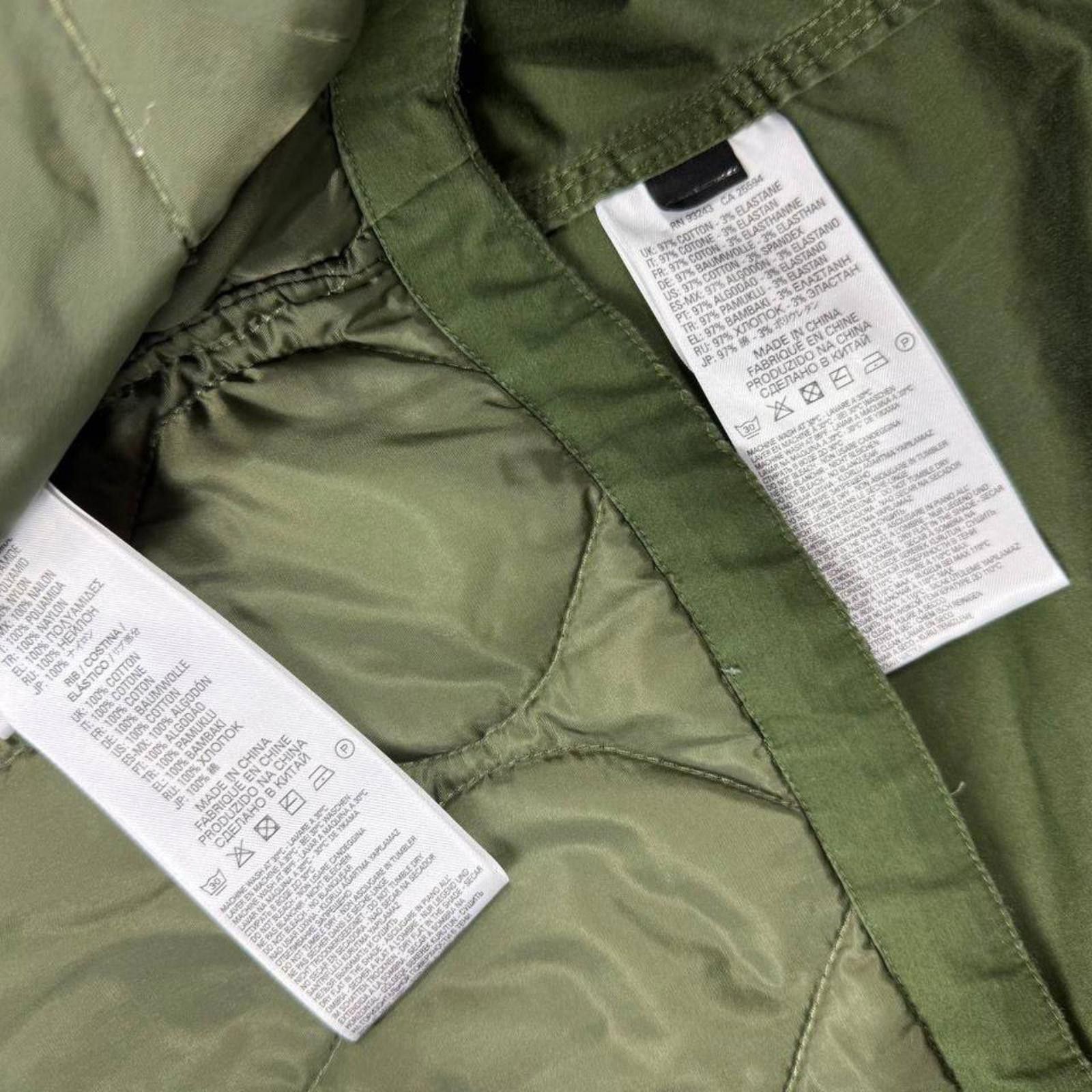 Diesel Diesel Men's Khaki Jacket Size US L / EU 52-54 / 3 - 5 Thumbnail