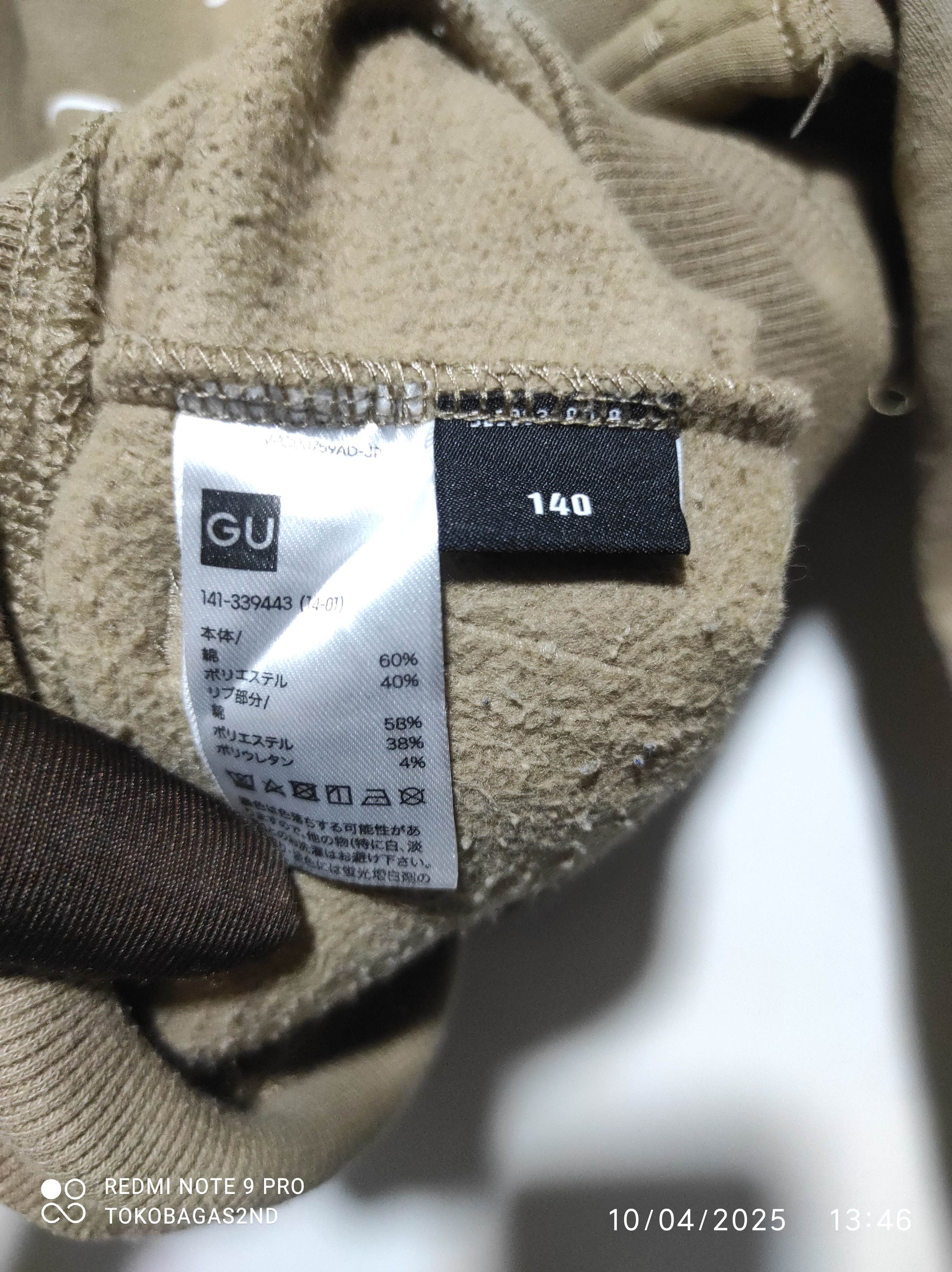 Undercover GU x Undercover Kids Hoodie size 140 Size US XXS / EU 40 - 12 Thumbnail