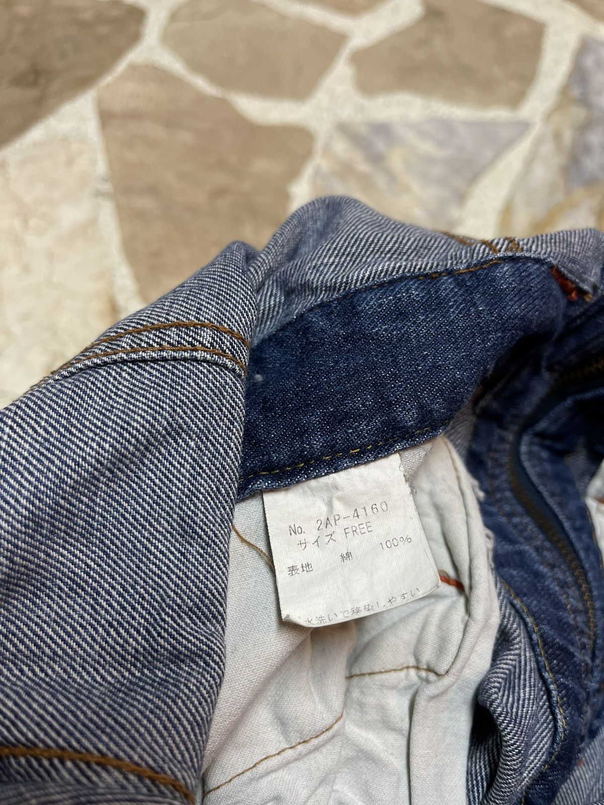 Hysteric Glamour Hysteric Glamour Overalls Denim Size ONE SIZE - 8 Thumbnail