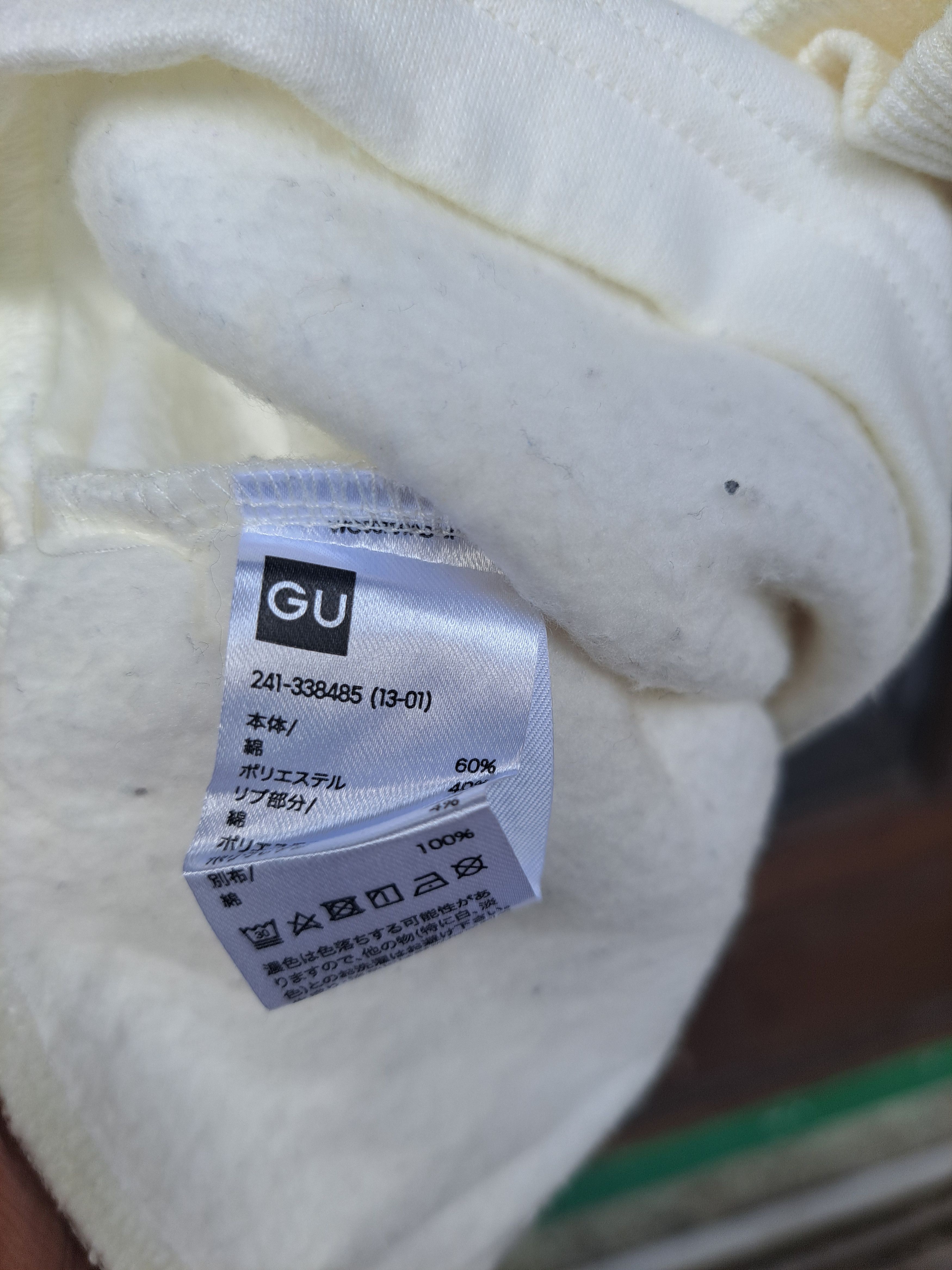 GU × Undercover GU x Undercover Jun Takahashi Japan Oversize Hoodie Size US L / EU 52-54 / 3 - 7 Thumbnail