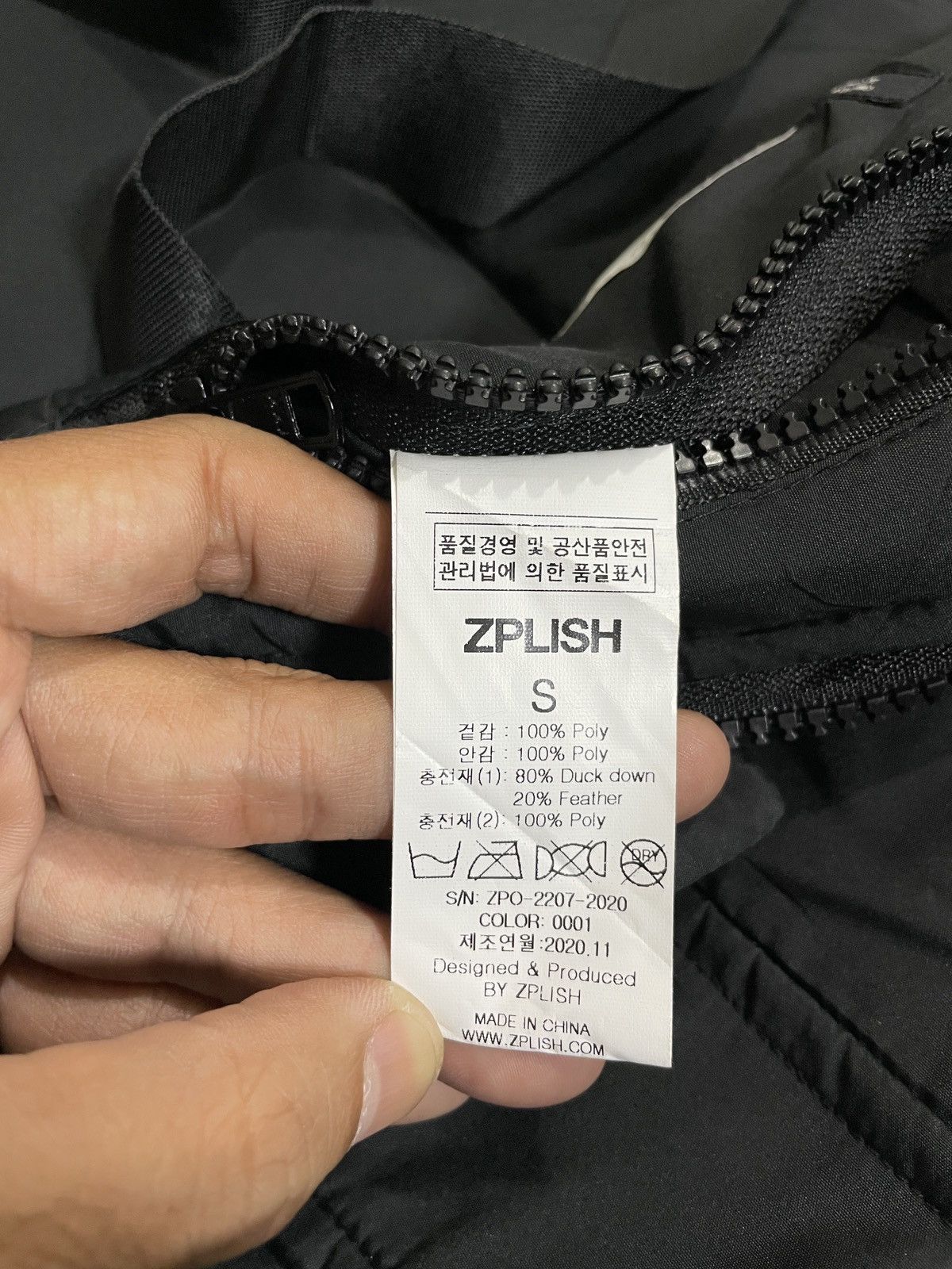 Other AW20 Zplish Utility Duck Down Jacket look like helmut lang Size US M / EU 48-50 / 2 - 17 Thumbnail