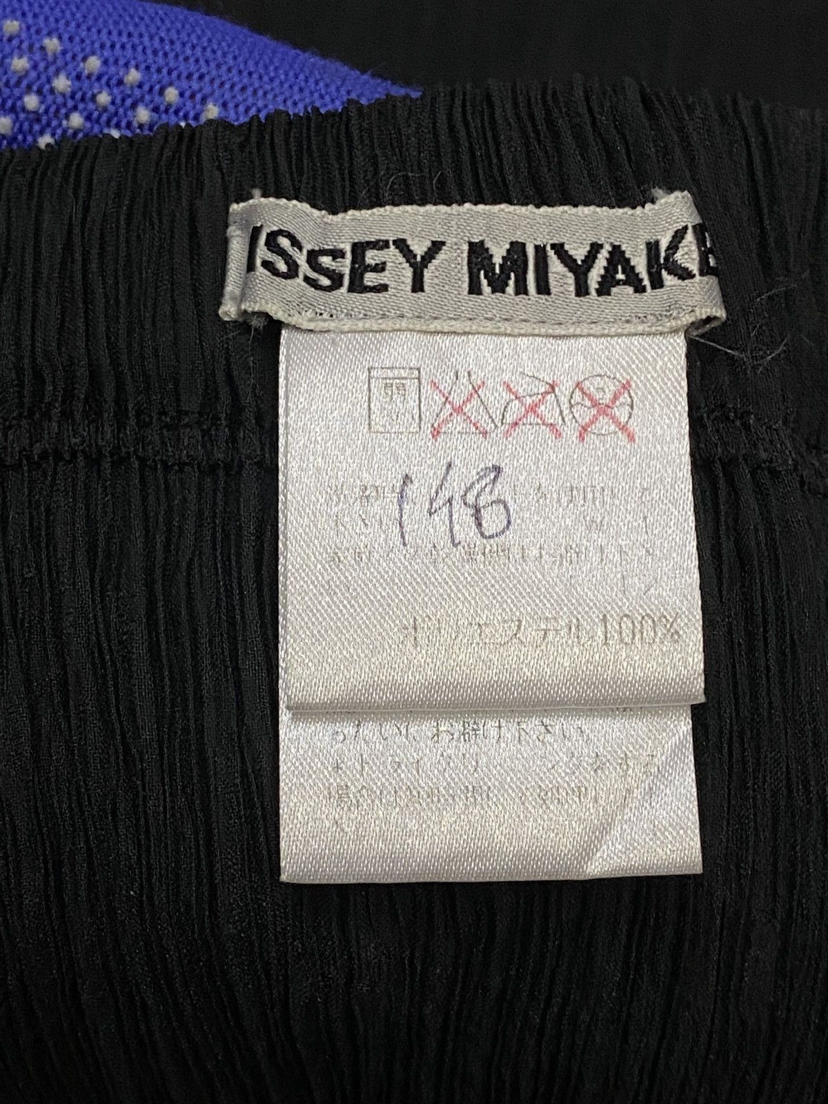 Issey Miyake Issey Miyake Pleated Outline Midi Skirt ( Size L ) Size 30" / US 8 / IT 44 - 13 Thumbnail