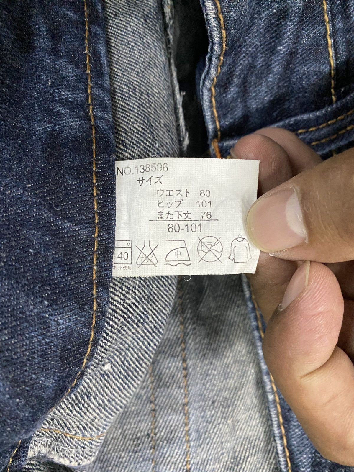 Tornado Mart Super Flare Jeans Japanese Unknown Heaven Vintage @299 Size US 32 / EU 48 - 12 Thumbnail