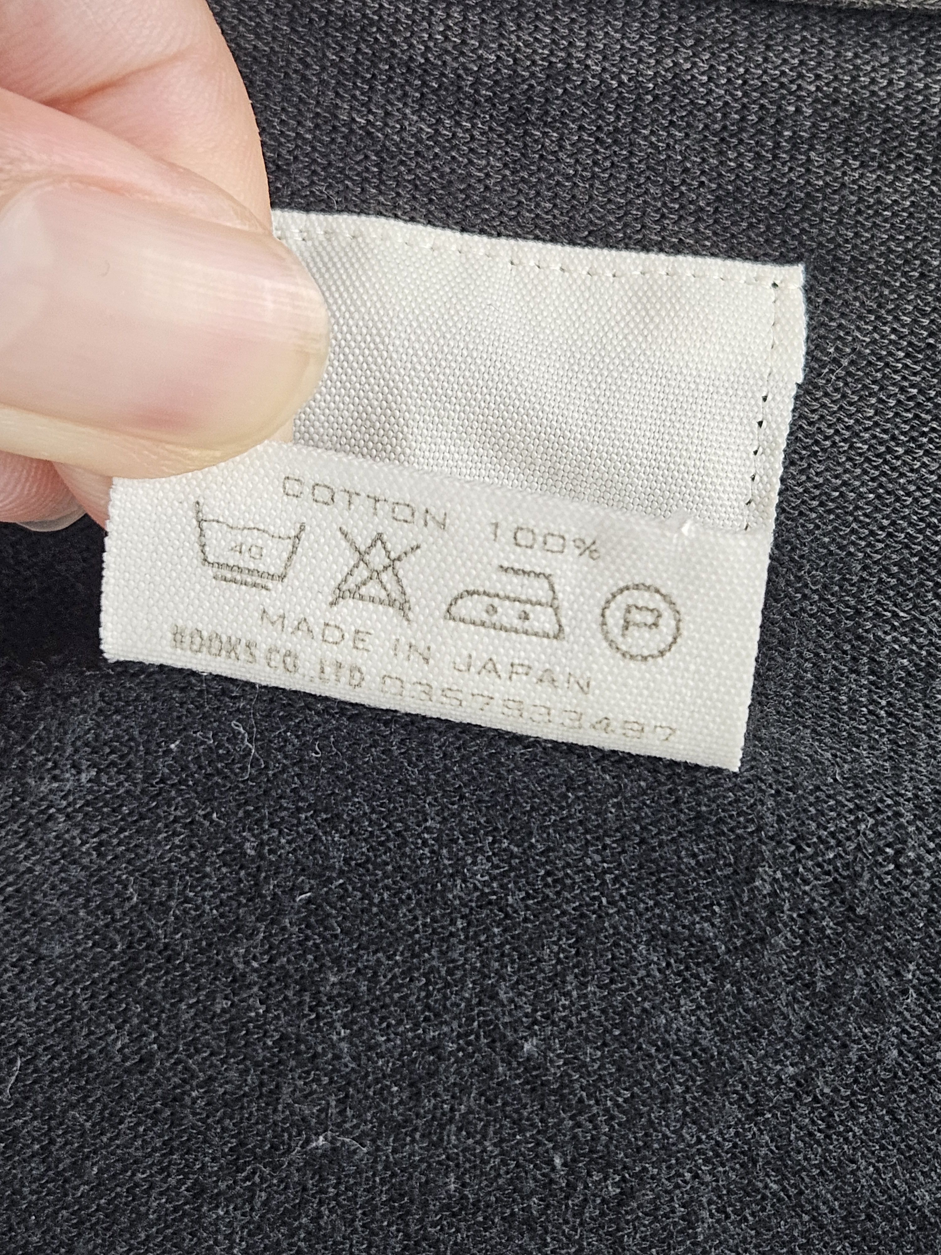 Designer × Japanese Brand Number (N)ine “It’s New Record!” 2000 Spring/Summer Size US L / EU 52-54 / 3 - 5 Thumbnail