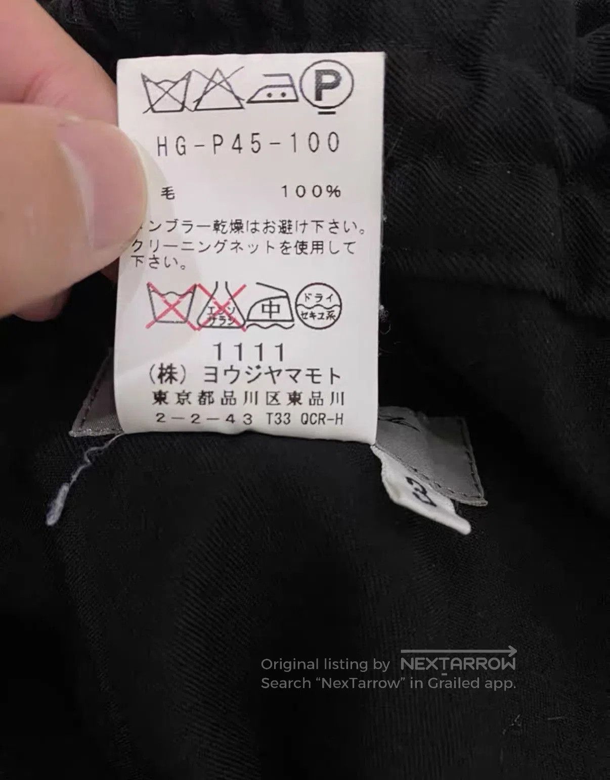 Yohji Yamamoto Black Wide. Size US 34 / EU 50 - 4 Thumbnail