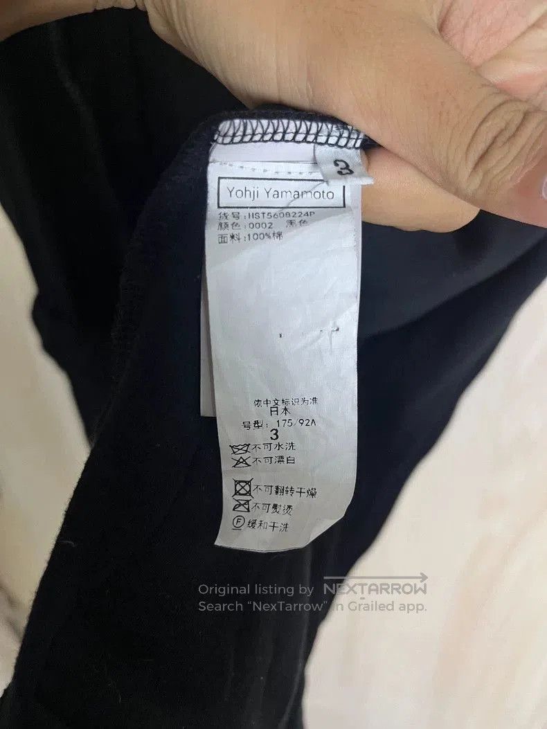 Yohji Yamamoto Yohji Yamamoto Regulation Vest. Size US XS / EU 42 / 0 - 4 Thumbnail