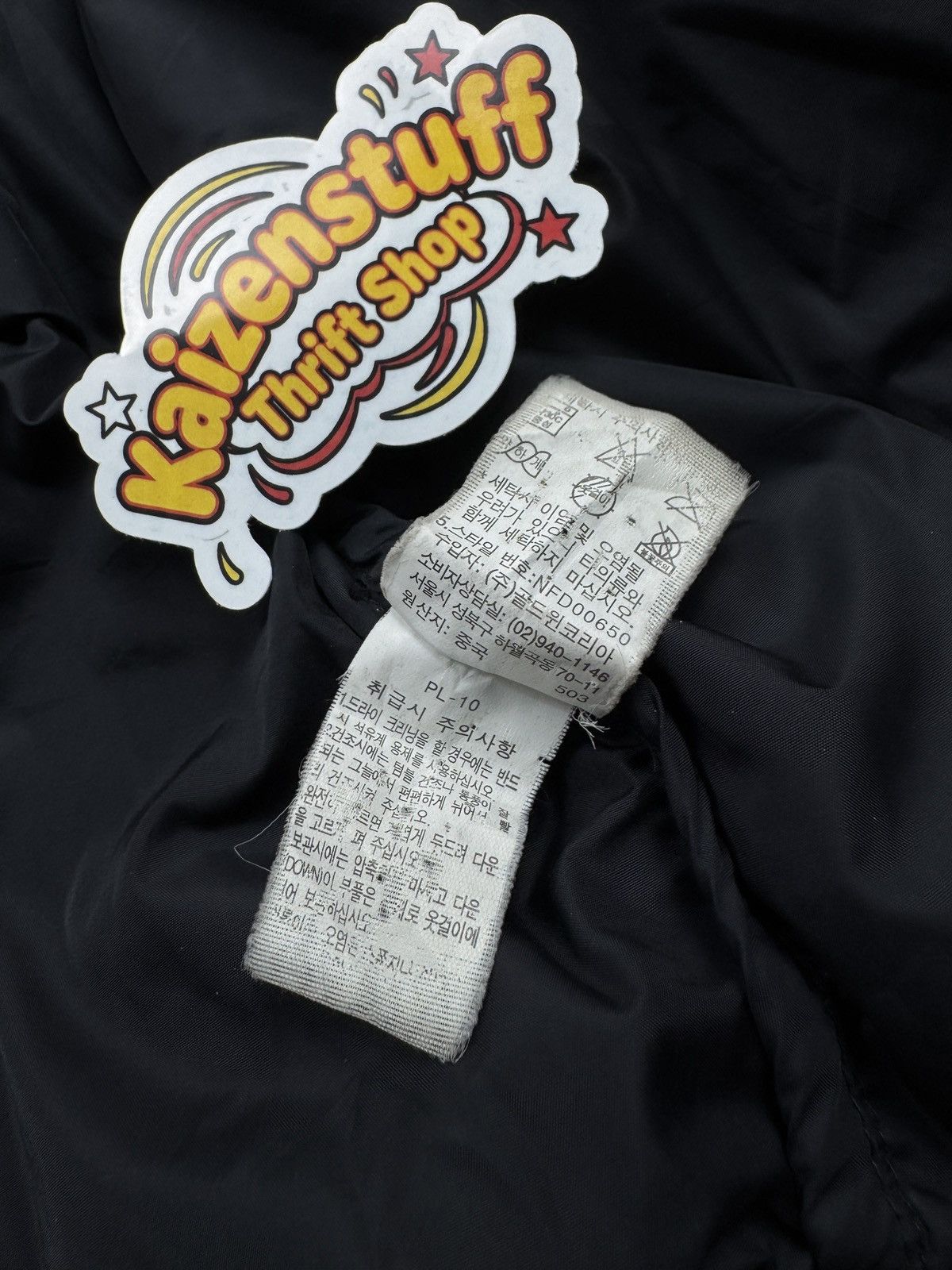 The North Face The North Face Nuptse 700 Fill Retro 1996 Padded Jacket Size US L / EU 52-54 / 3 - 12 Thumbnail