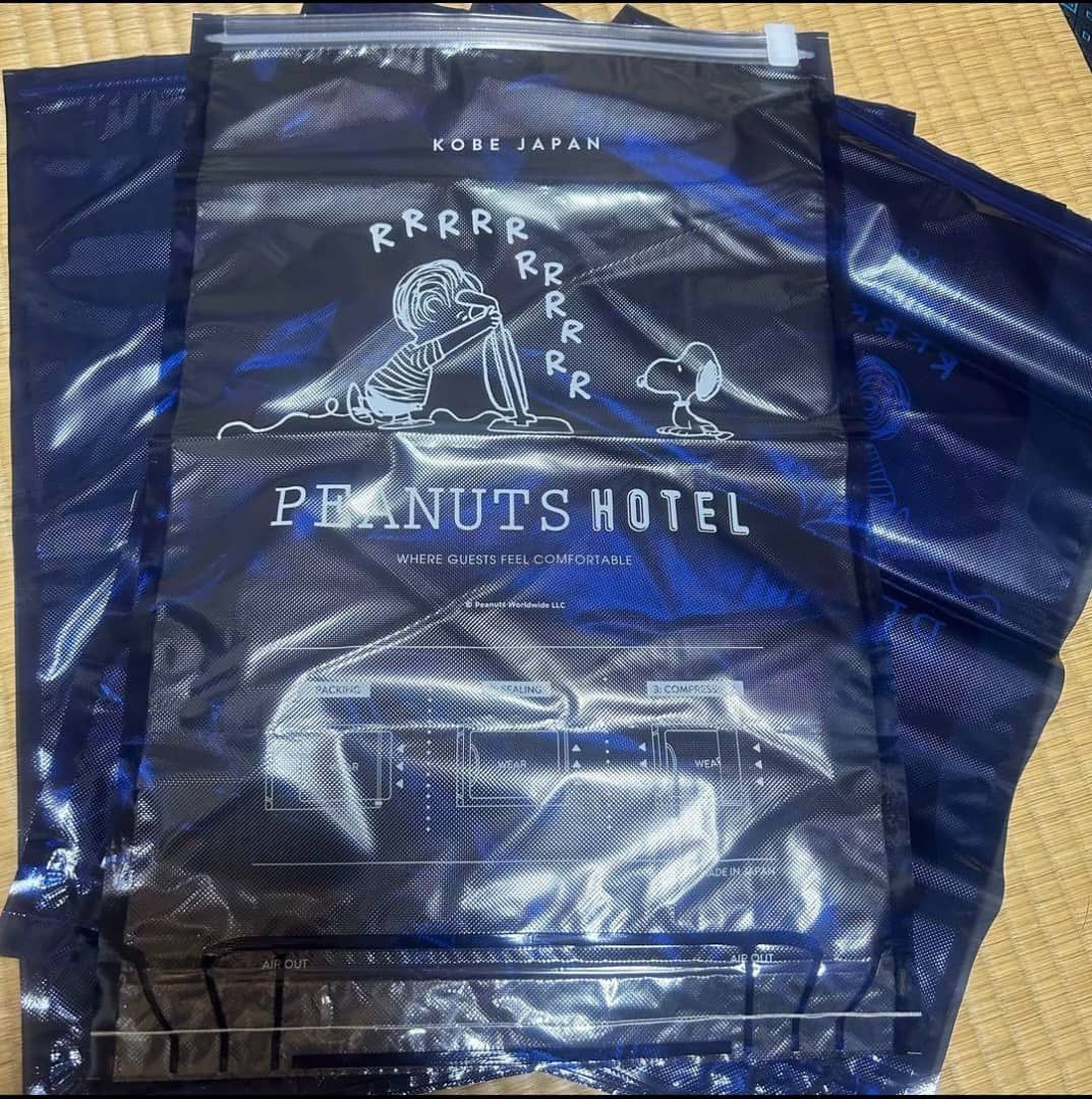 Peanuts Peanuts hotel compression clothes bag Size ONE SIZE - 4 Thumbnail