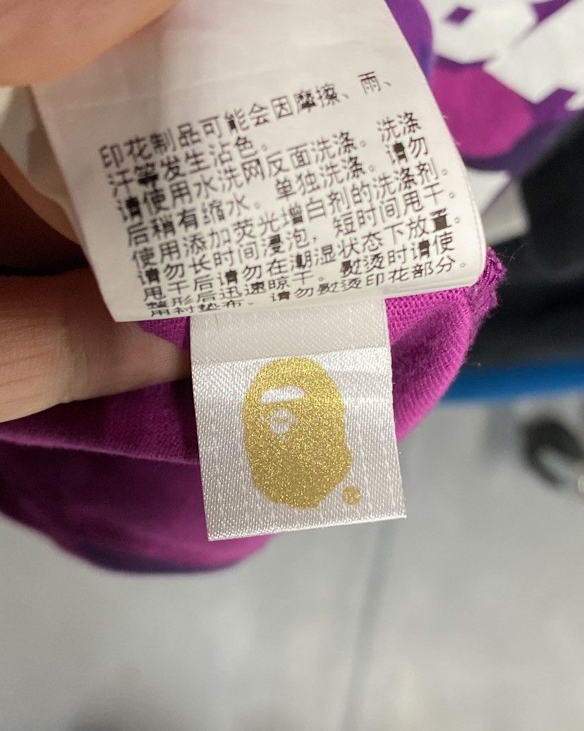 Bape RARE A Bathing Ape Purple Camo Bape Tee Shirt Small Size US M / EU 48-50 / 2 - 7 Thumbnail