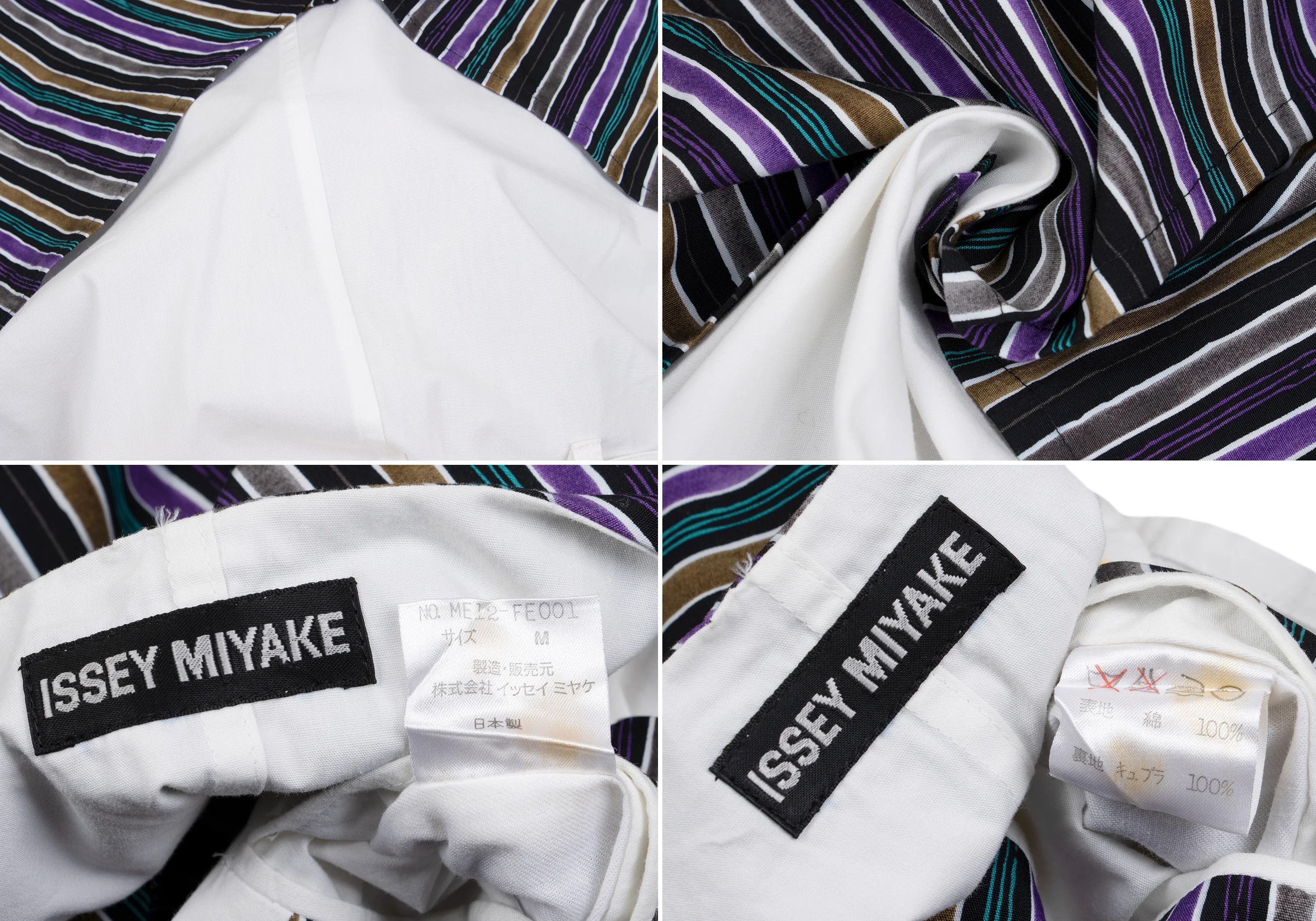 Issey Miyake Cotton Asymmetric Stripe Vest in Black, Purple, Green, Size Size US M / EU 48-50 / 2 - 18 Thumbnail