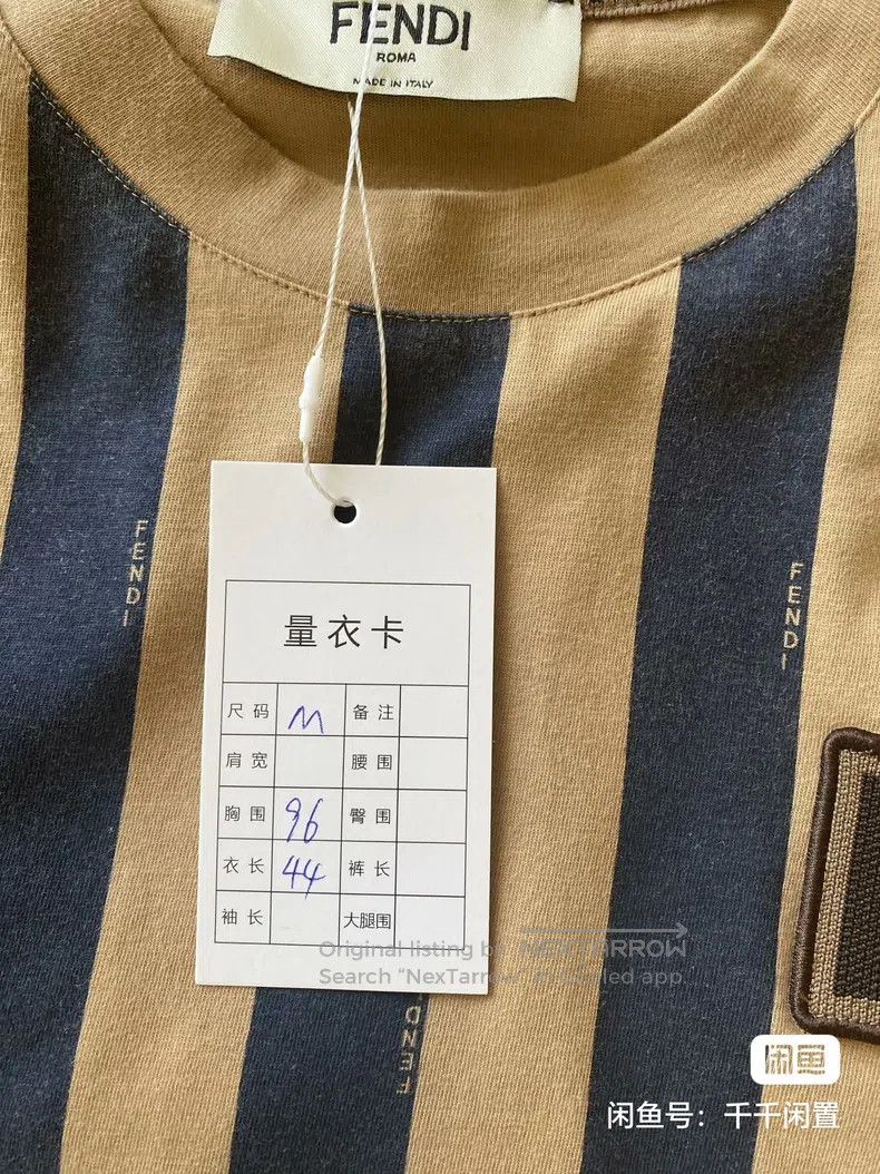 Fendi Fendi Contrasting Striped Letter Logo Short Sleeve T-Shirt Size M / US 6-8 / IT 42-44 - 7 Thumbnail