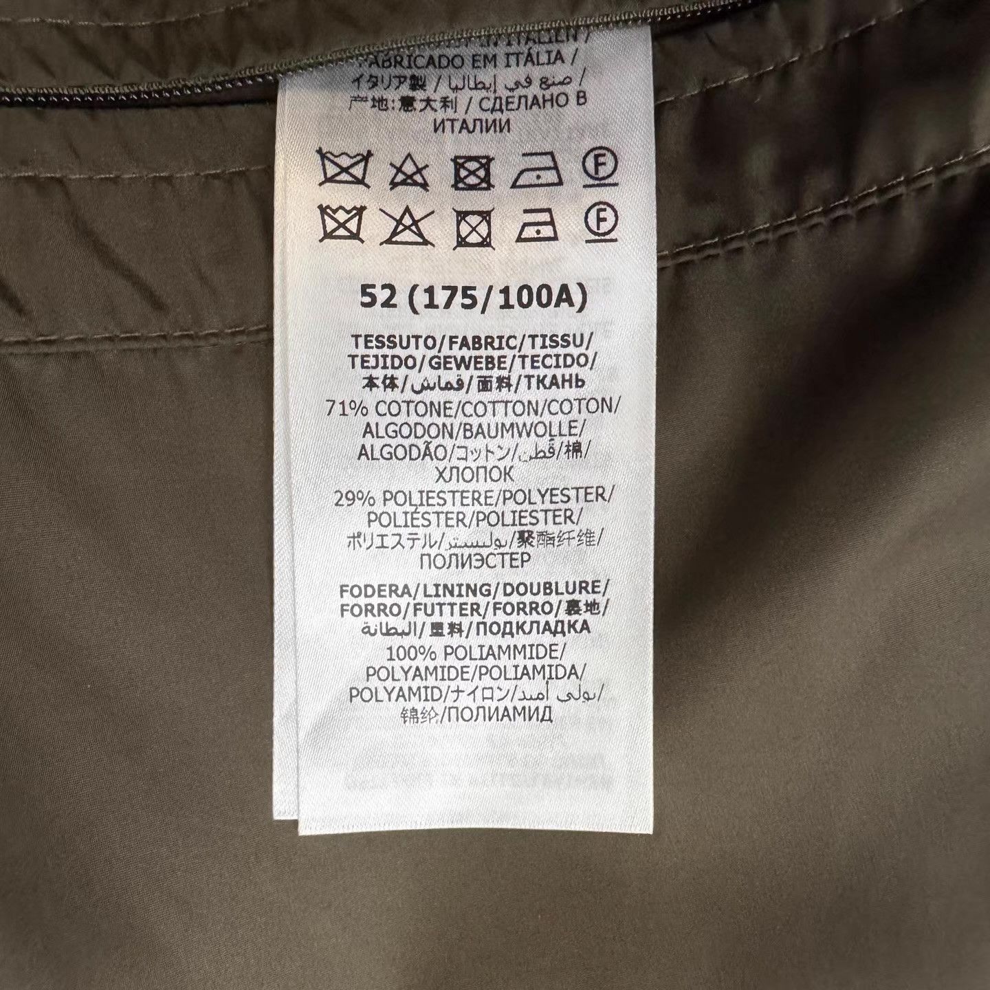 Gucci GUCCI Color Block All-Over Print Canvas Jacket Q10 Size US XL / EU 56 / 4 - 4 Thumbnail