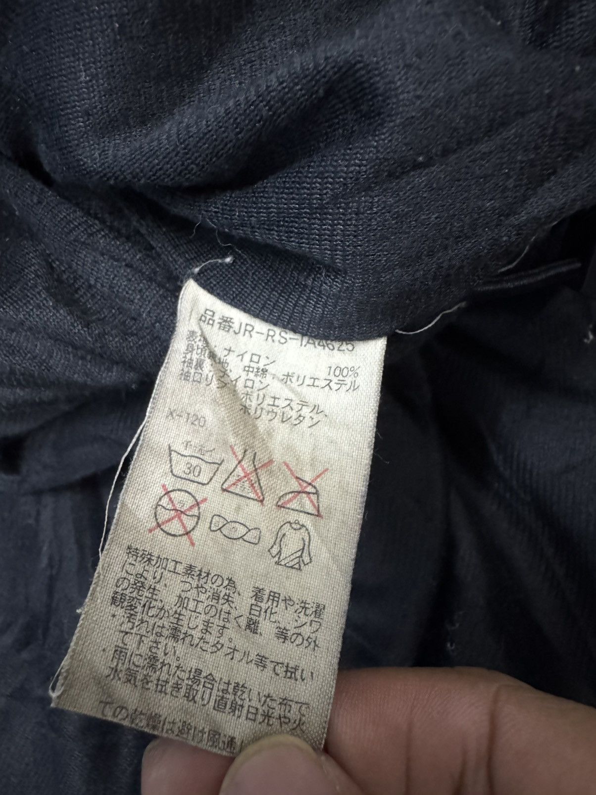Polo Ralph Lauren Vintage Polo Sport Ralph Lauren Jacket Size US L / EU 52-54 / 3 - 12 Thumbnail
