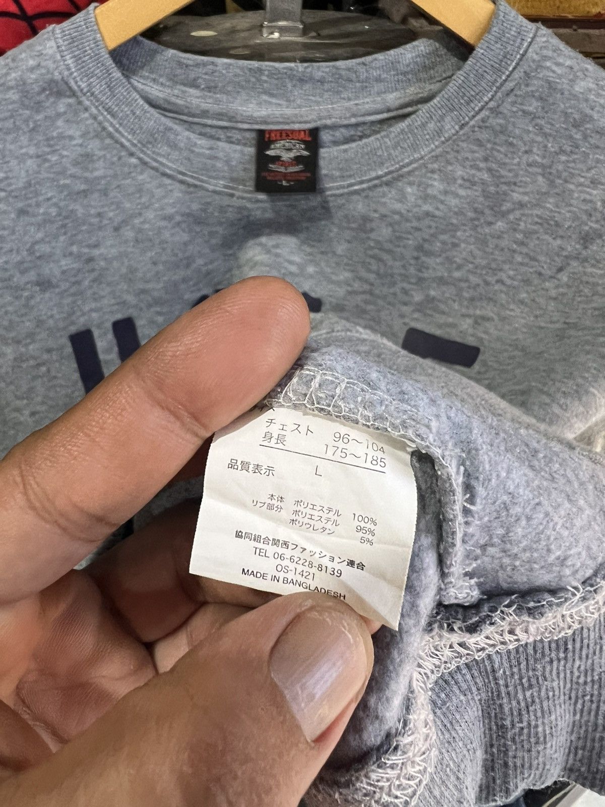 Other 🔥Freesual American Spirit USAF Crewneck Sweatshirt Size US M / EU 48-50 / 2 - 14 Thumbnail