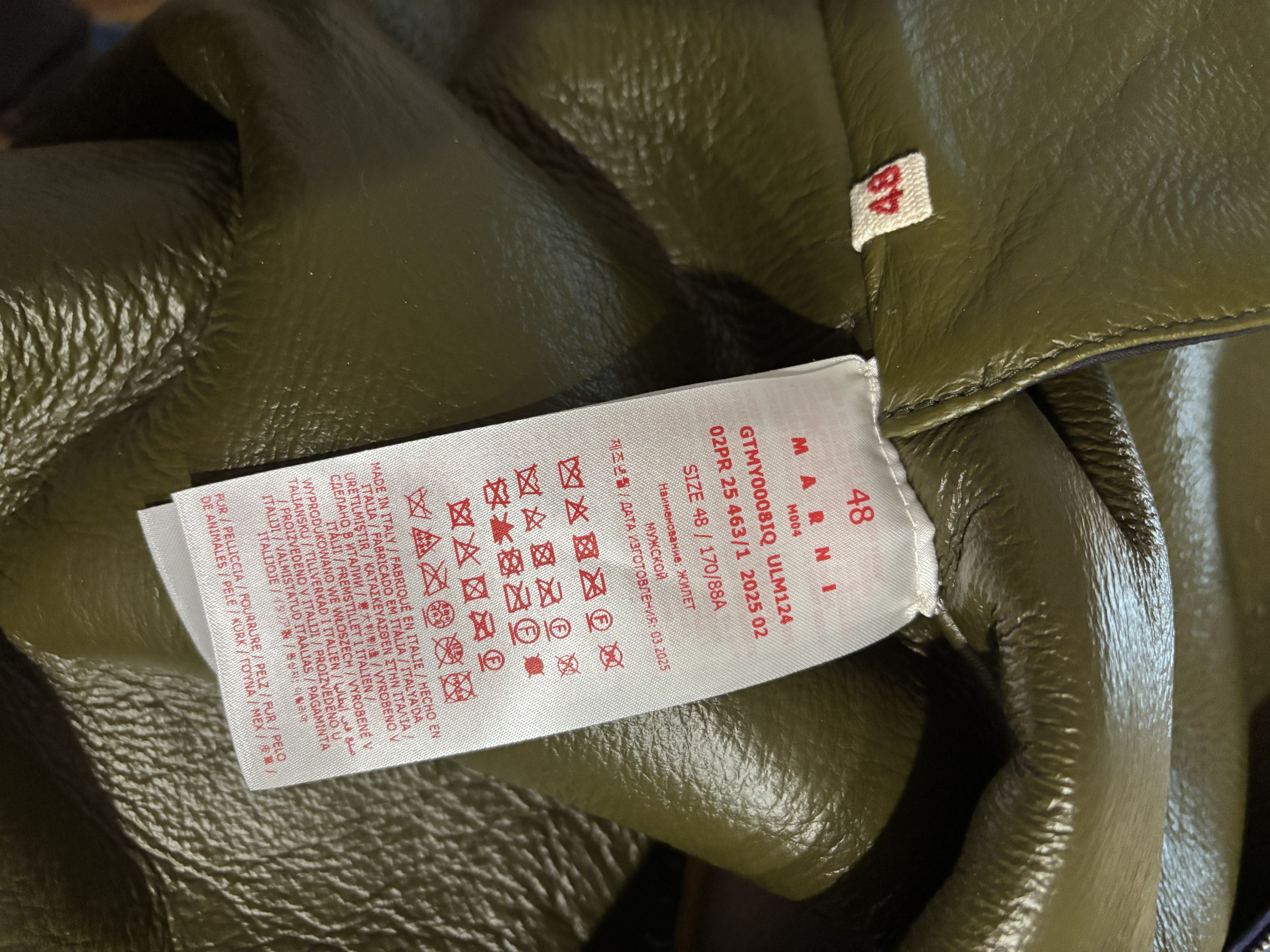 Marni Deep green shearling vest with leather piping Size US M / EU 48-50 / 2 - 9 Thumbnail