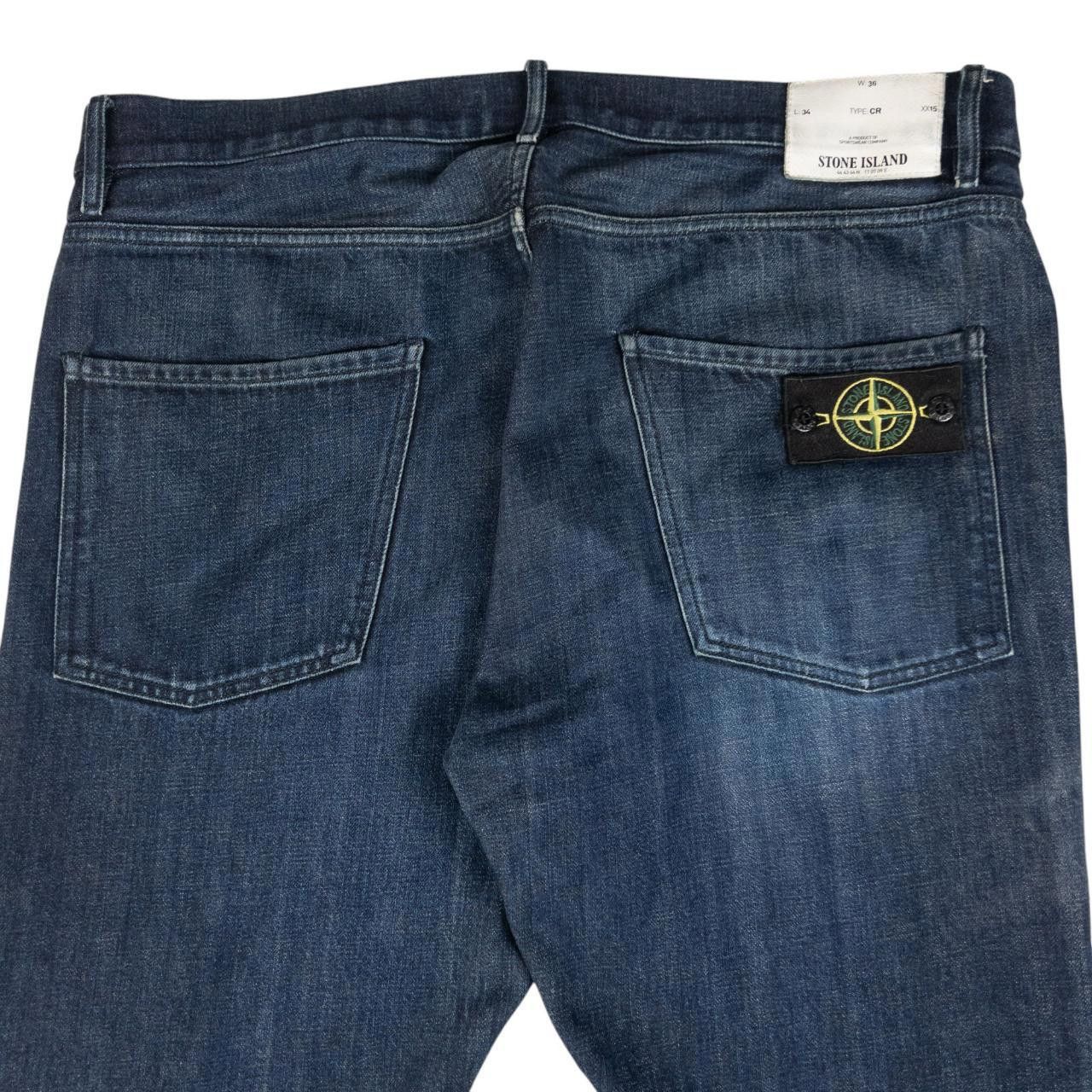 Stone Island Vintage Stone Island Denim Jeans Size W38 Size US 37 - 2 Thumbnail