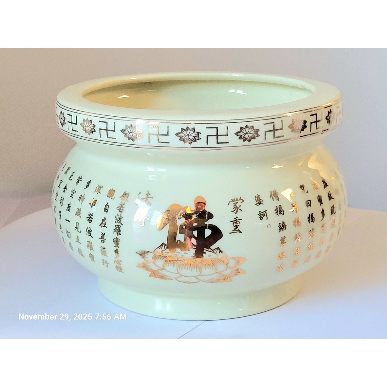 Other Chinese Incense Bowl Sutra Mantra Hindu Buddhist Yoga Unused Size ONE SIZE - 5 Thumbnail