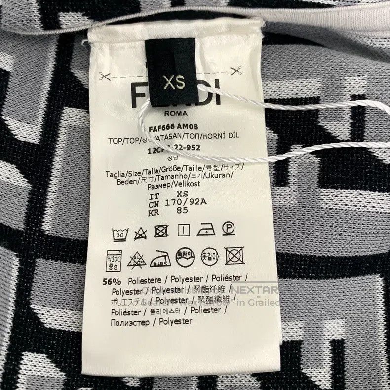 Fendi Fendi White side logo letter inlay round neck long sleeve Size US XS / EU 42 / 0 - 7 Thumbnail