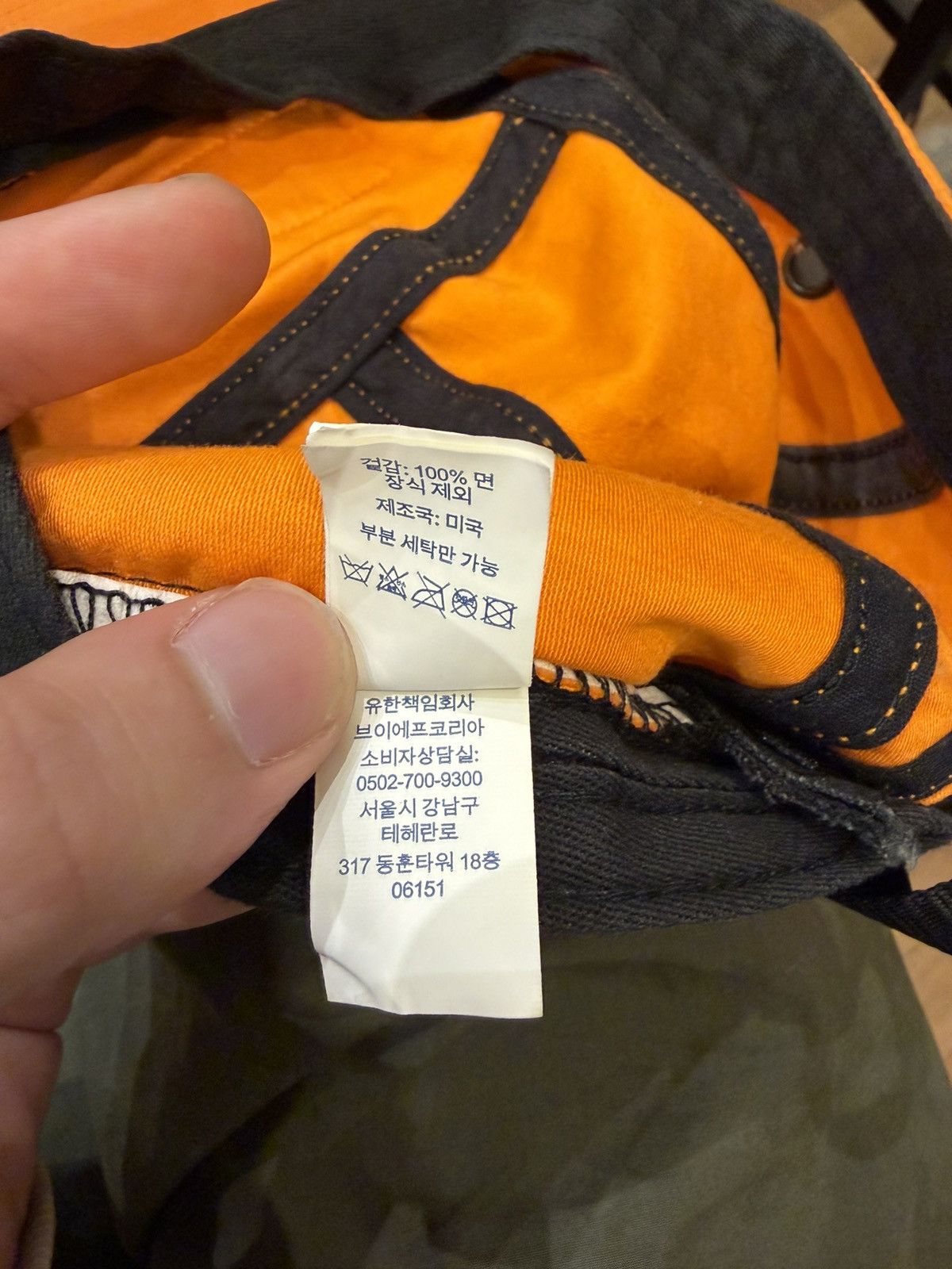 Supreme Supreme FW24 Military Camp Cap - Orange Size ONE SIZE - 6 Thumbnail