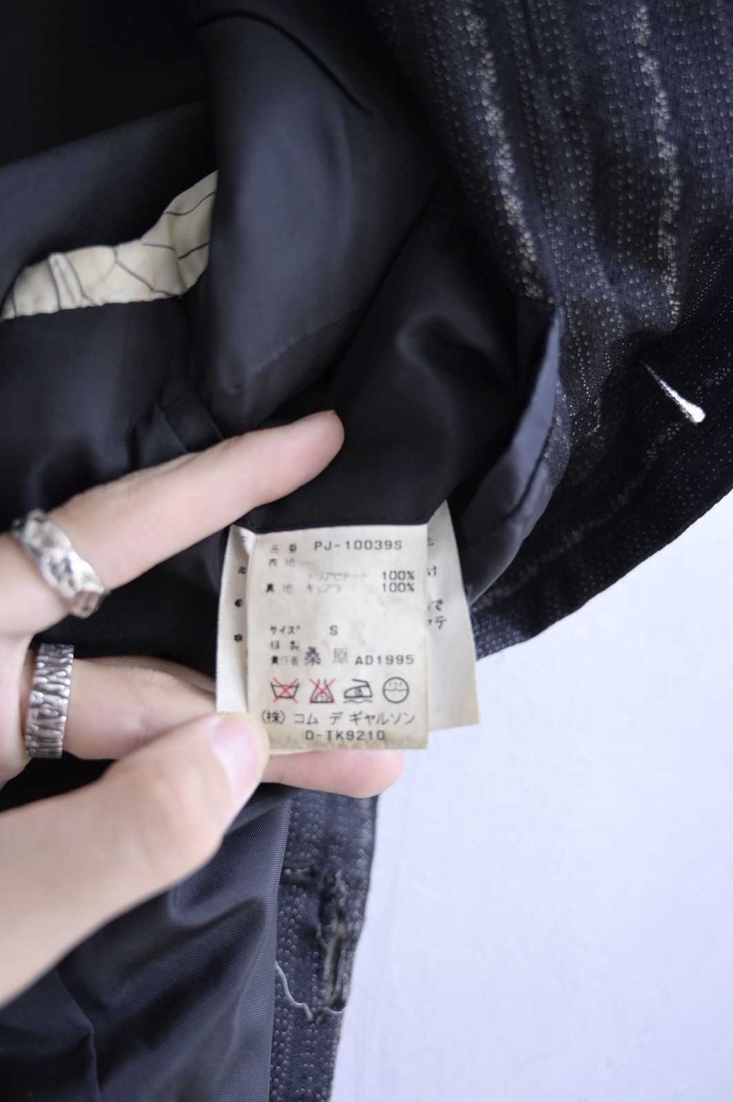 Comme des Garcons Homme Plus Comme des garcons homme plus ss96 runway striped jacket Size US S / EU 44-46 / 1 - 9 Thumbnail
