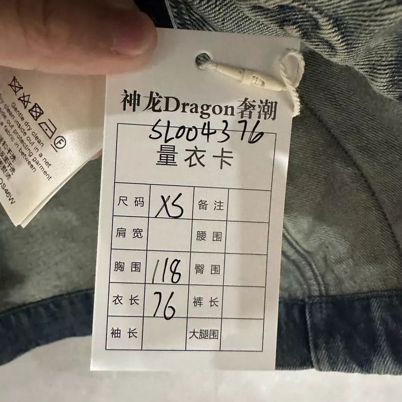 Louis Vuitton Louis Vuitton Washed blue embossed presbyopic logo short-sl Size US XS / EU 42 / 0 - 8 Thumbnail