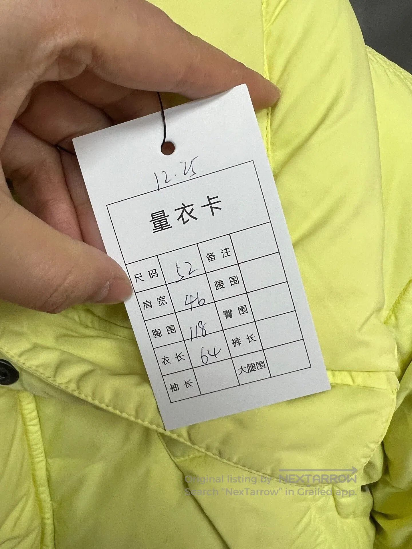 Louis Vuitton louis vuitton fluorescent yellow down jacket. Size US L / EU 52-54 / 3 - 5 Thumbnail