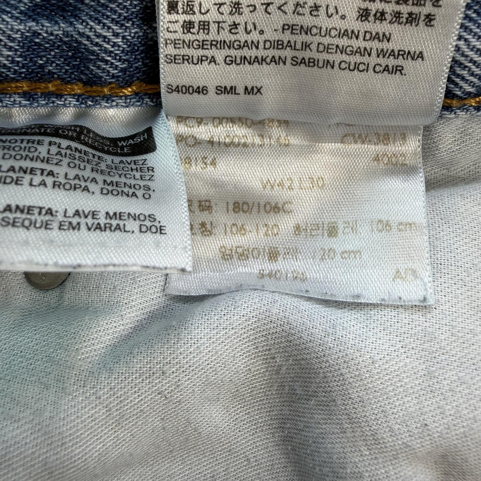 Levi's Vintage Levis 550 Relaxed Fit Light Wash Baggy Jeans 40x28 Size US 40 / EU 56 - 6 Thumbnail