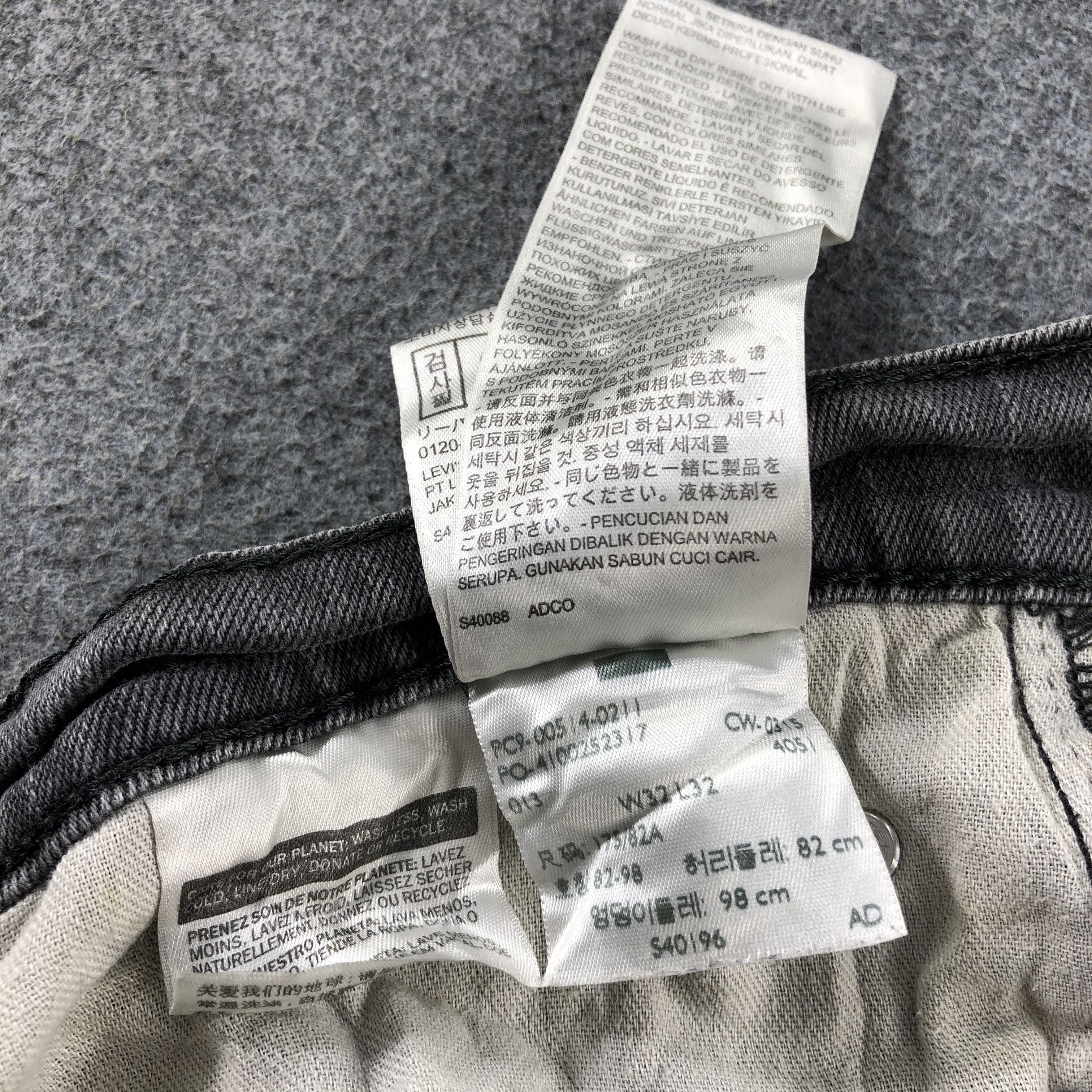 Levi's Vintage Levis 514 Jeans-J2370 Size US 32 / EU 48 - 14 Thumbnail