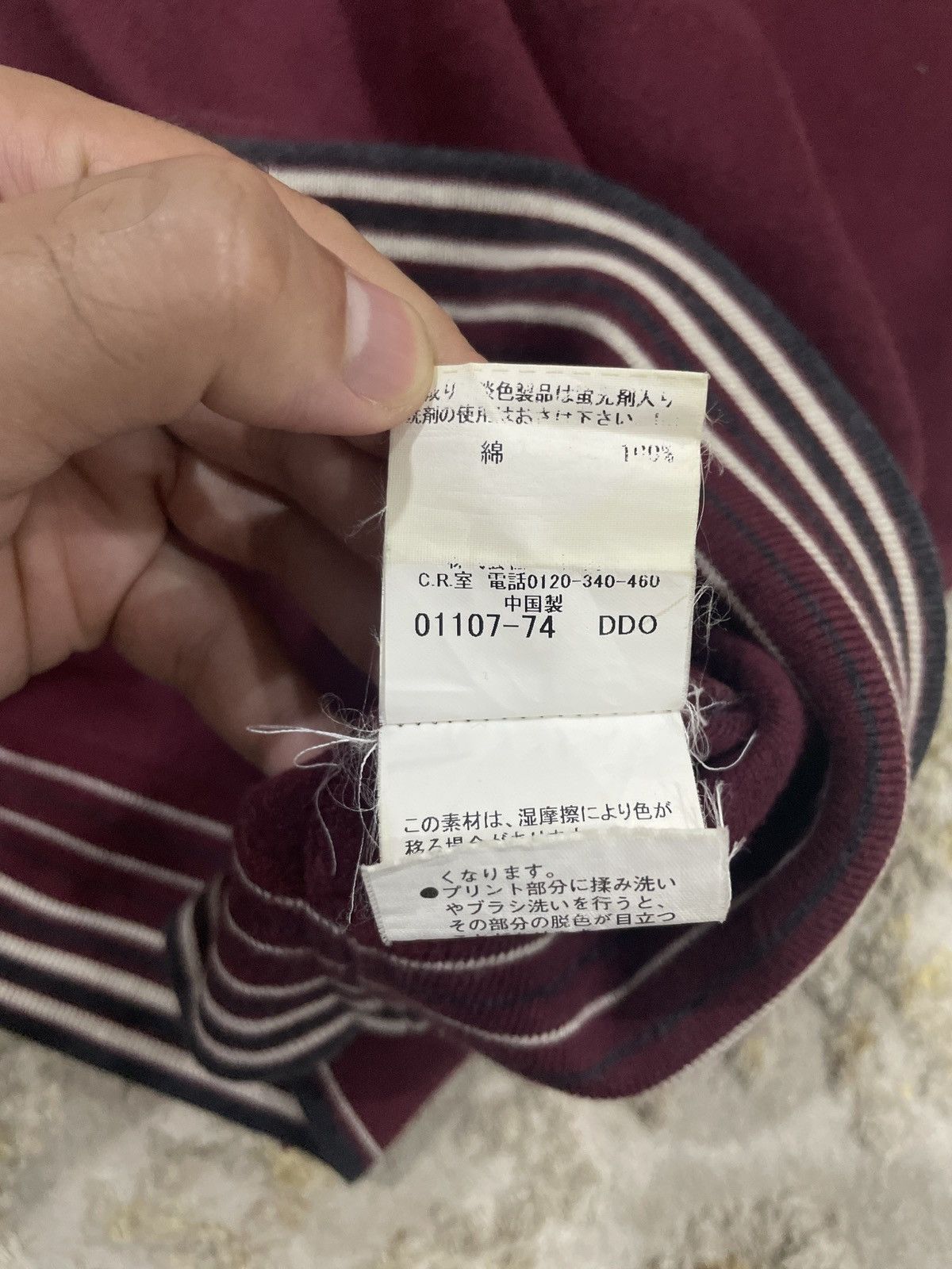Burberry × Designer Burberry London Big Logo Maroon Size US L / EU 52-54 / 3 - 13 Thumbnail