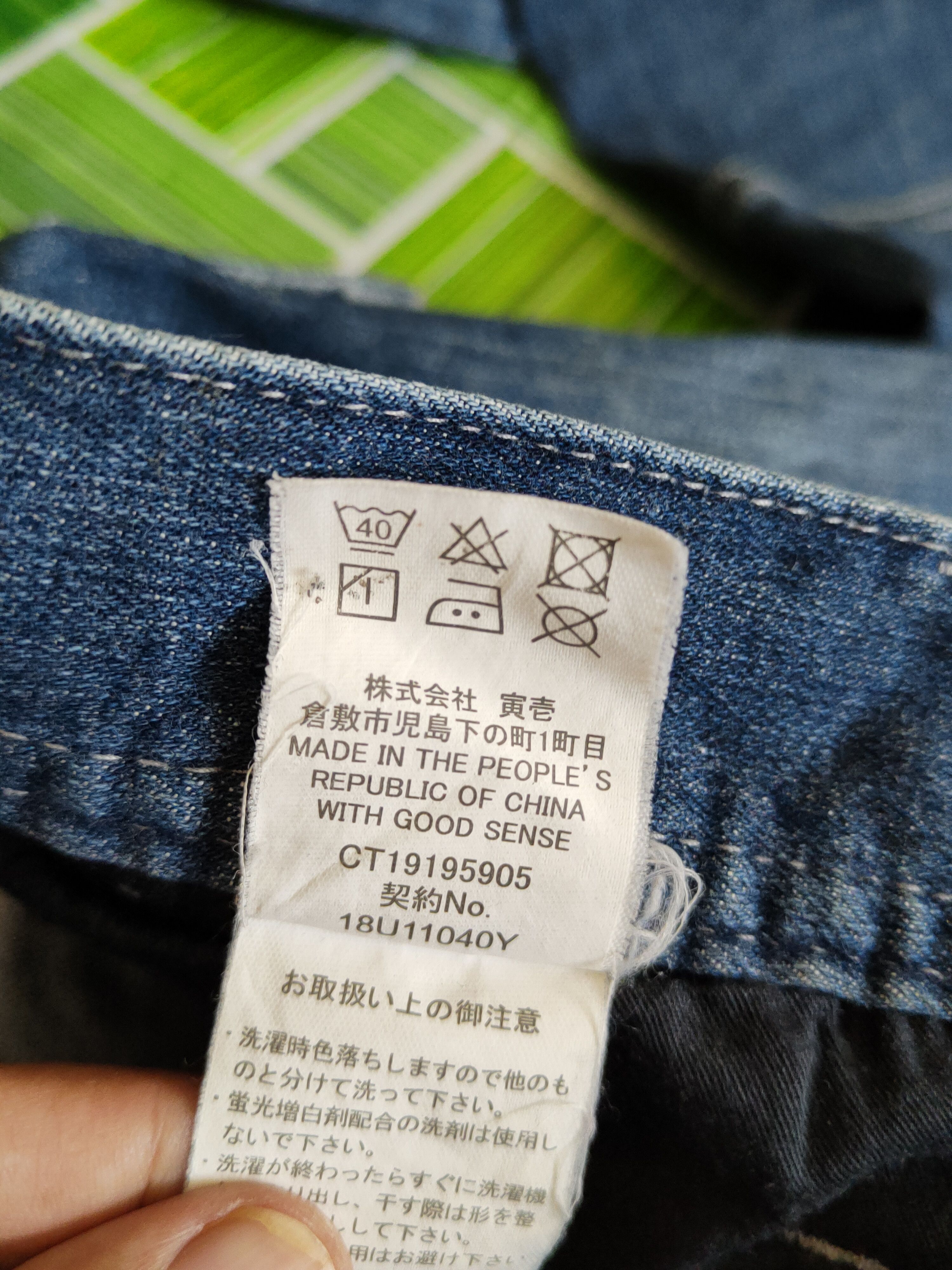 Japanese Brand × Vintage Tora Dark Blue Faded Distressed Ripped Jeans #S1850 Size US 32 / EU 48 - 14 Thumbnail
