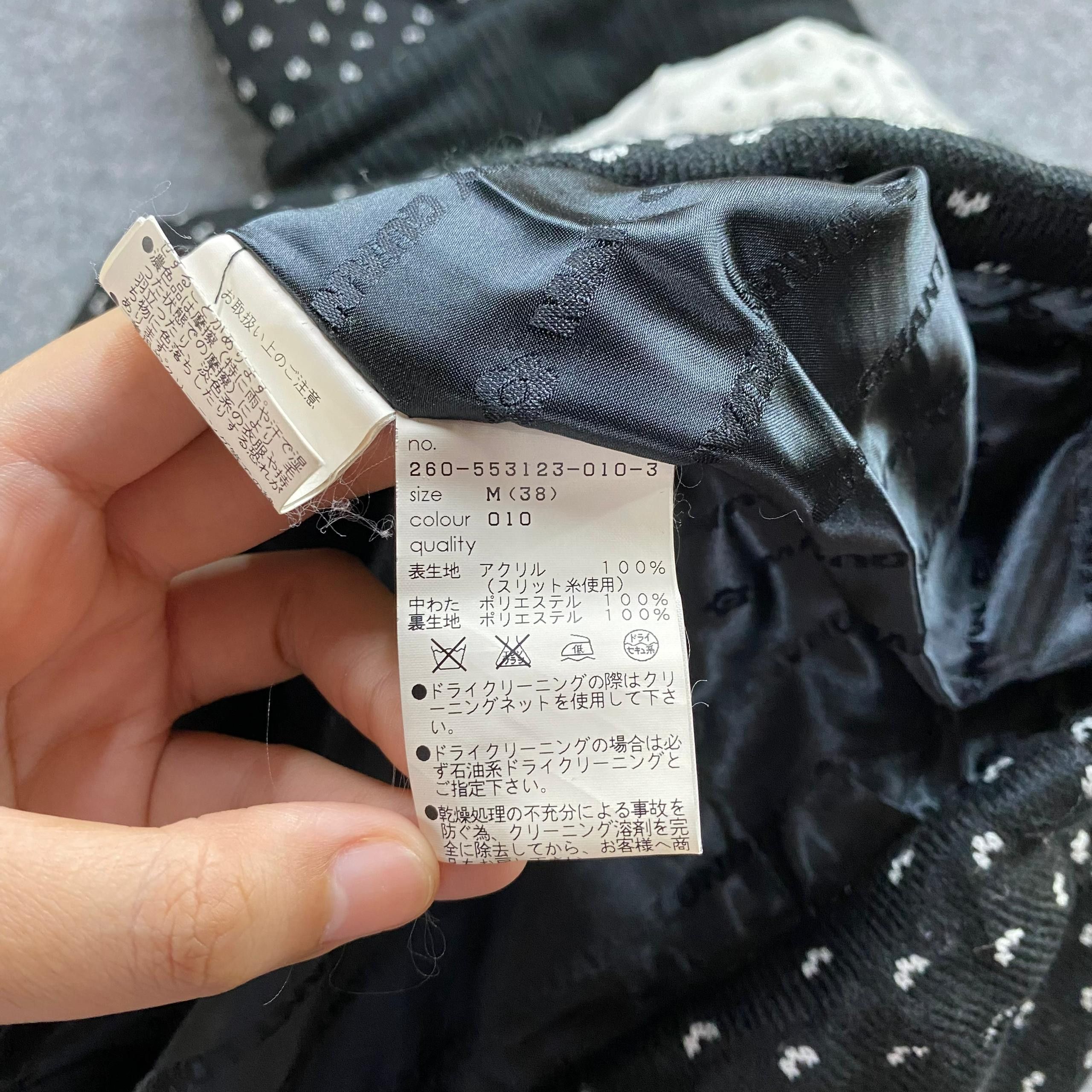 Japanese Brand Vintage Mary Quant London Hoodies Jacket Size M / US 6-8 / IT 42-44 - 15 Thumbnail