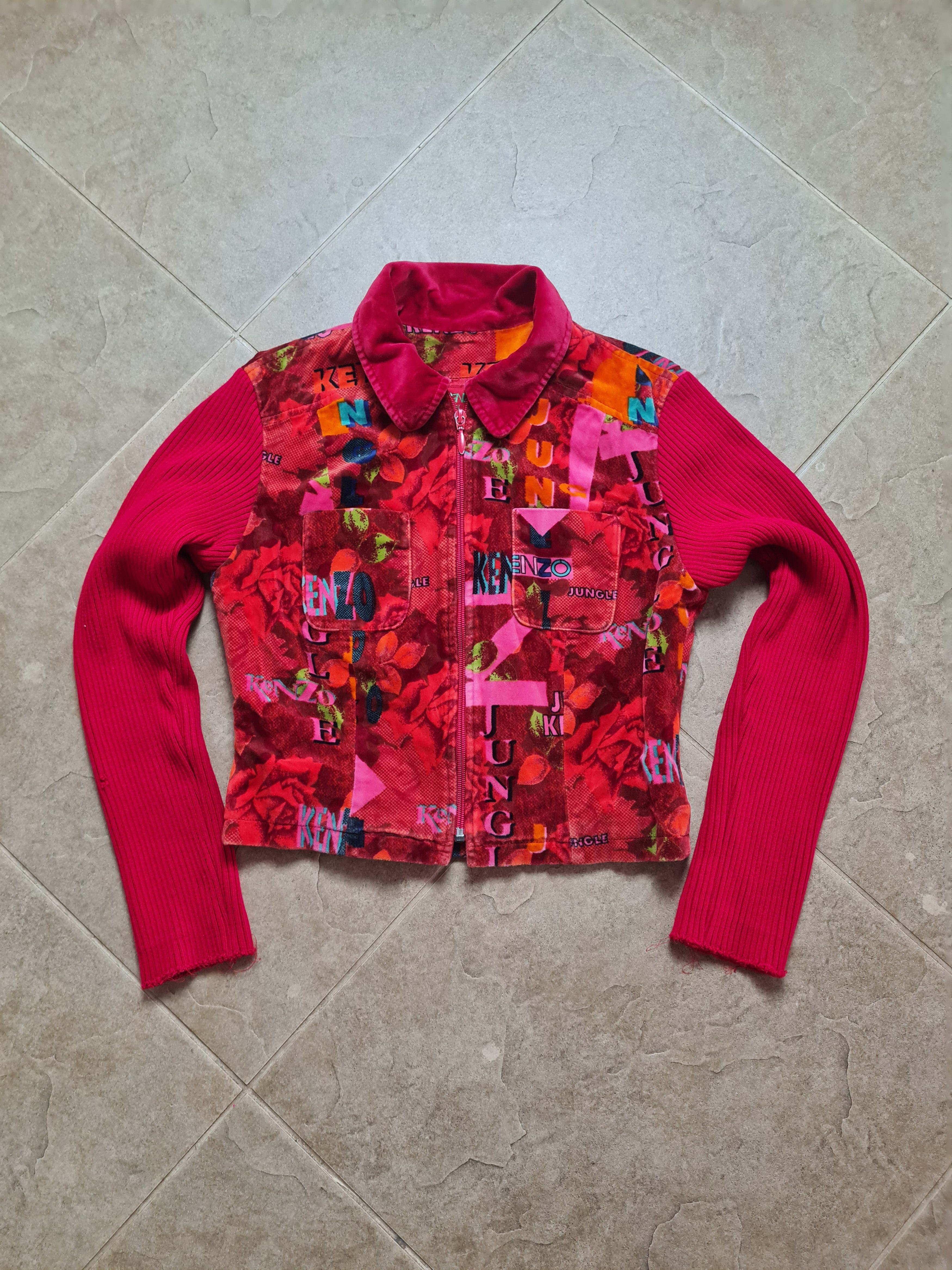 Kenzo Vintage Jackets womens Magnifique ensemble Kenzo JungleT38 Size S / US 4 / IT 40 - 3 Thumbnail