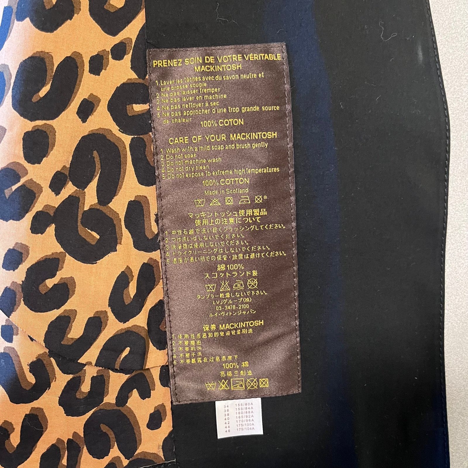 Louis Vuitton Louis Vuitton Leopard Lined Double-Breasted Mackintosh Coat Size S / US 4 / IT 40 - 6 Thumbnail