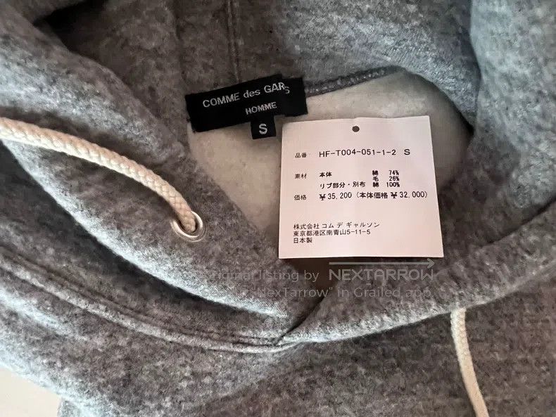 Comme des Garcons Comme Des Garcons Hoodie Size US M / EU 48-50 / 2 - 6 Thumbnail