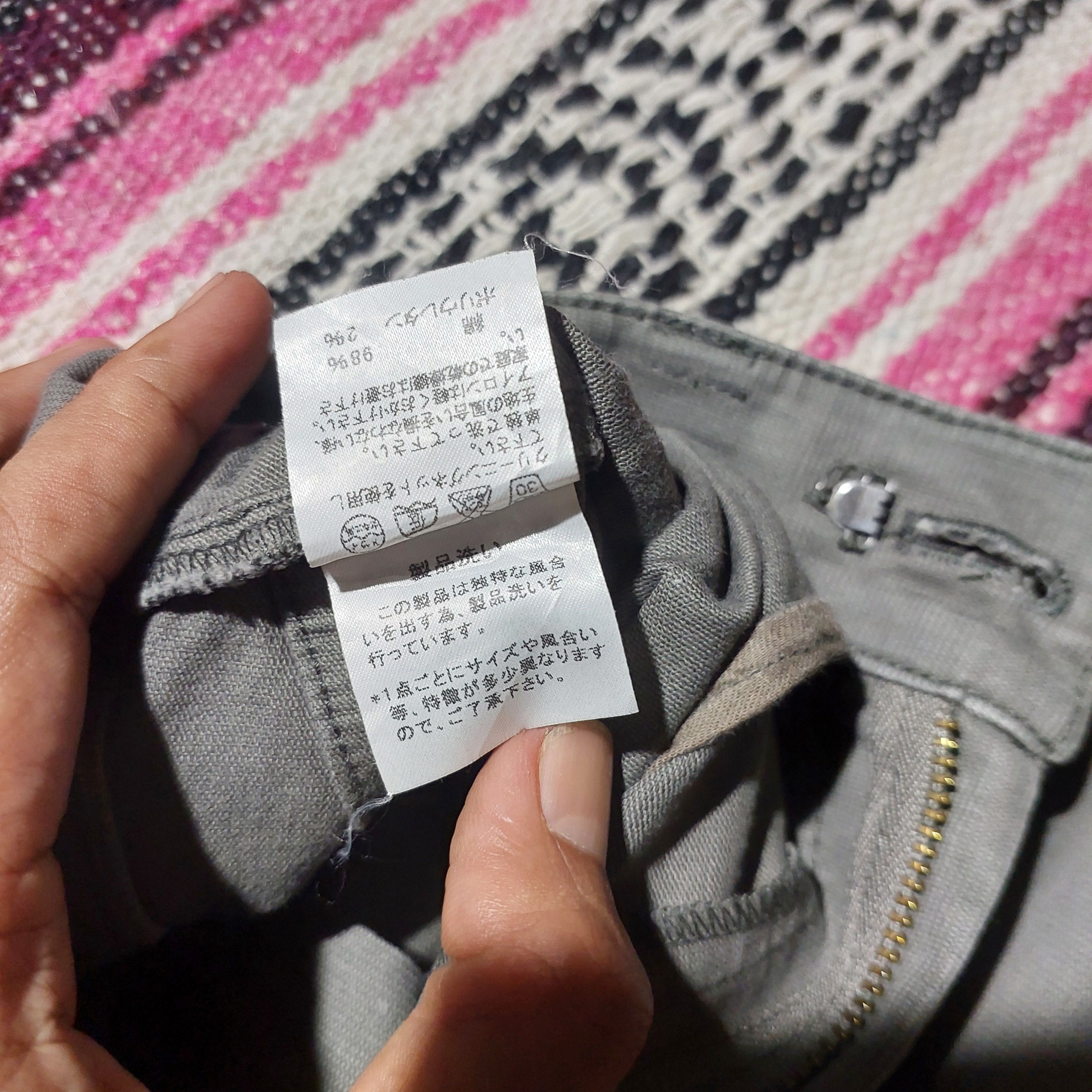 Issey Miyake × Tsumori Chisato Tsumori Chisato casual pants Size US 32 / EU 48 - 9 Thumbnail