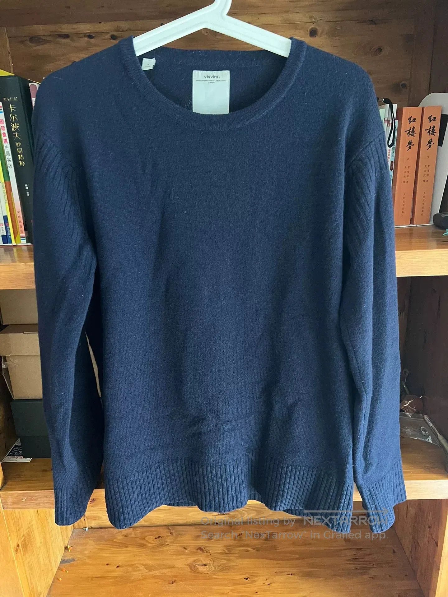 Visvim visvim isle wool sweater in stunning blue. Size US M / EU 48-50 / 2 - 4 Thumbnail