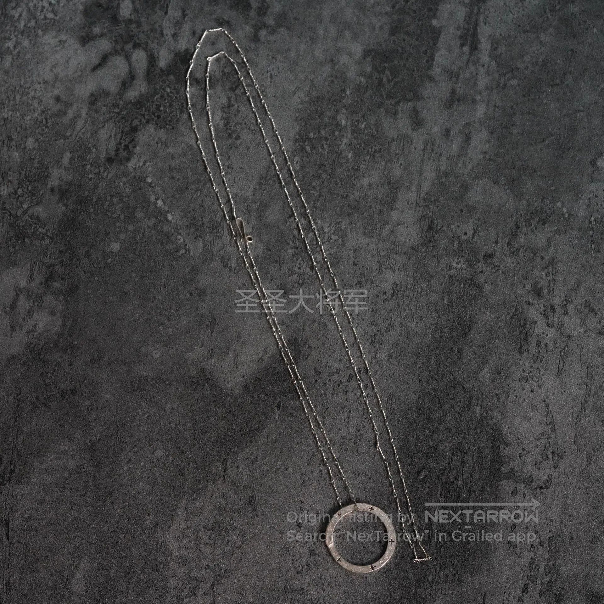 Ma+ Silver Circular Pendant Necklace & Rings. Size ONE SIZE - 6 Thumbnail