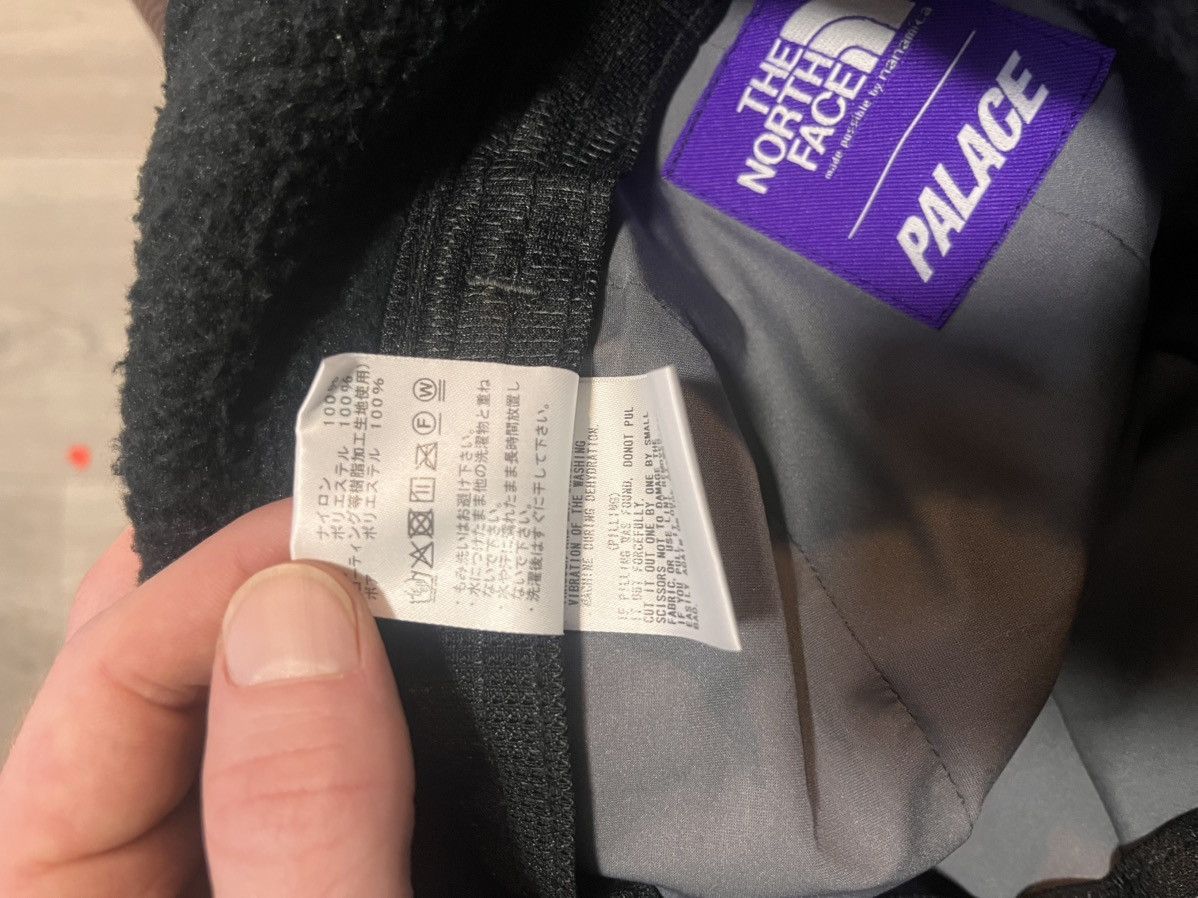 Palace × The North Face Purple Label Palace The North Face Purple Label Hat gortex nanamica Size ONE SIZE - 11 Thumbnail