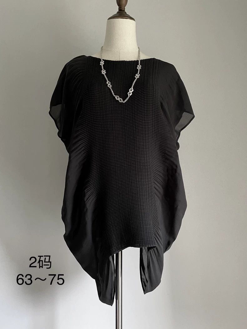 Issey Miyake Issey Miyake A loose-fitting kelp top Size M / US 6-8 / IT 42-44 - 2 Thumbnail