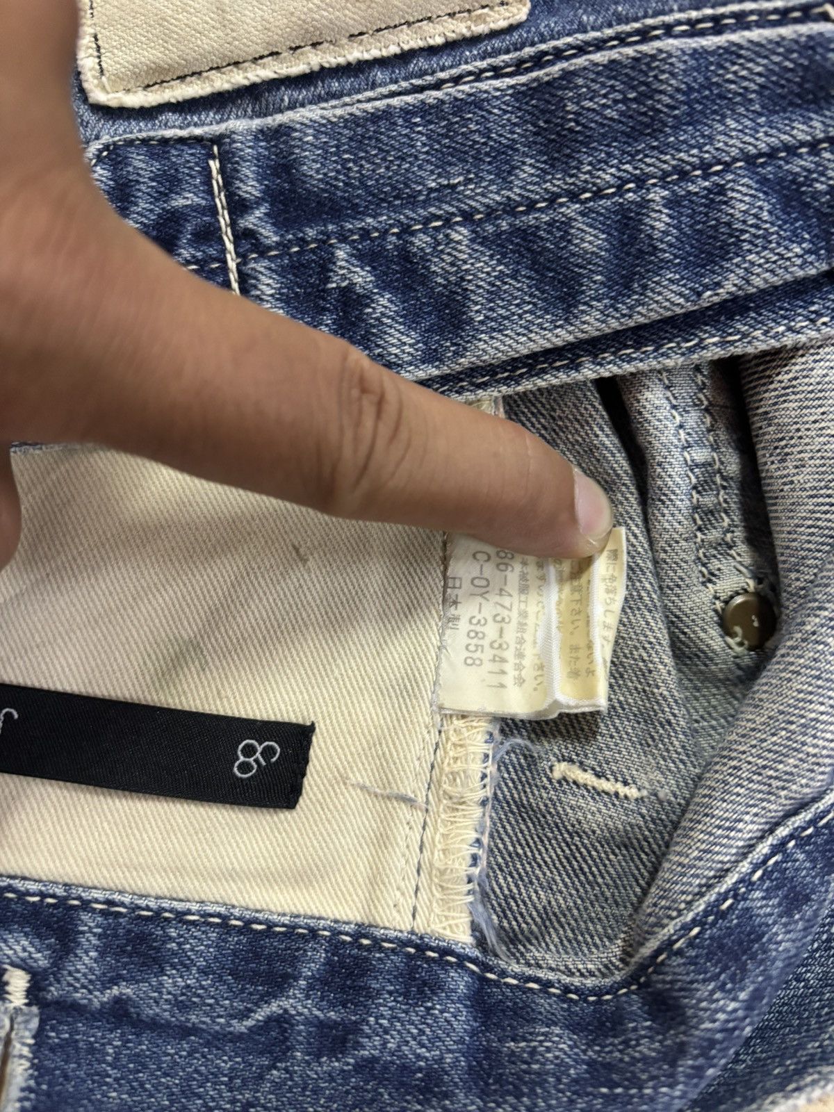 KOJIMA GENES Vtg Japan John Bull Selvedge Carpenter Buckle Distress Jeans Size US 32 / EU 48 - 16 Thumbnail