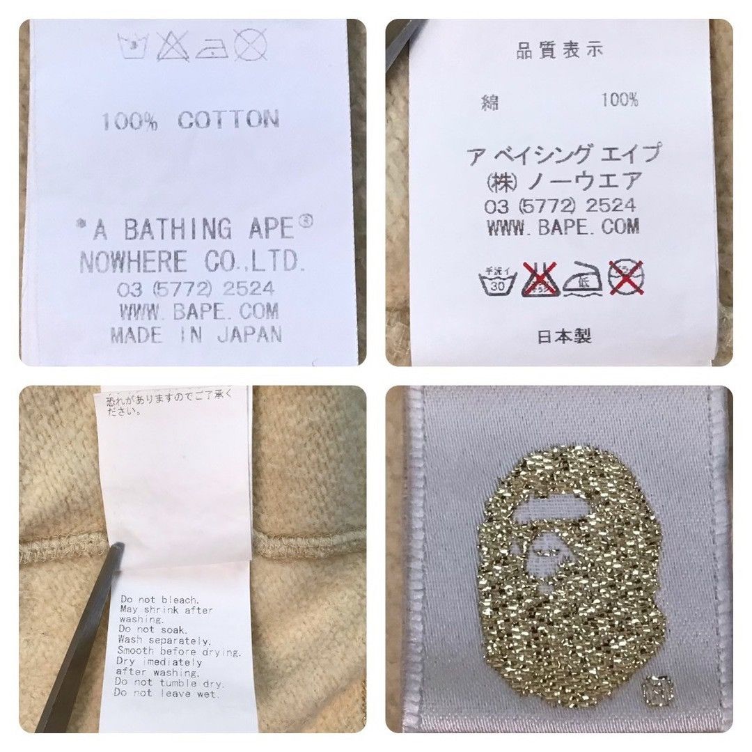 Bape BAPE head logo Zip Hoodie a bathing ape NIGO Size US S / EU 44-46 / 1 - 7 Thumbnail