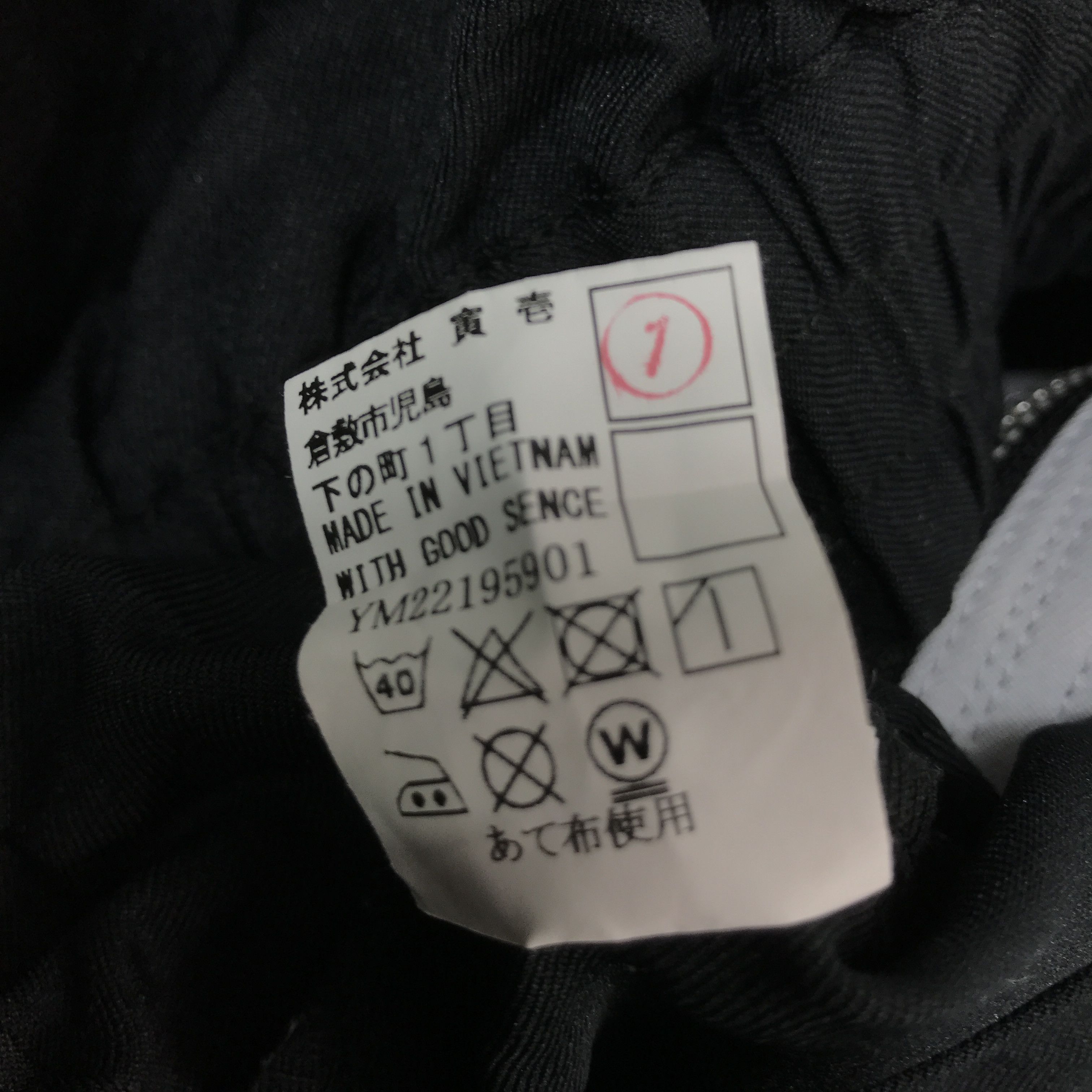 Sports Specialties TOYOTA RACING BLACK UNIFORM JAPAN CUSTOM JACKET Size US L / EU 52-54 / 3 - 13 Thumbnail