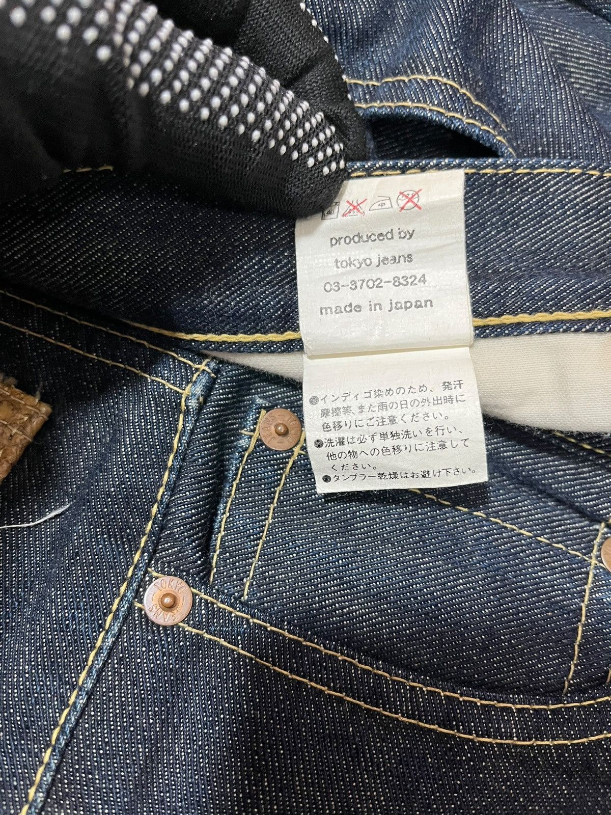 Designer × Japanese Brand × Vintage JAPANESE BRAND TOKYO JEANS Size US 33 - 8 Thumbnail