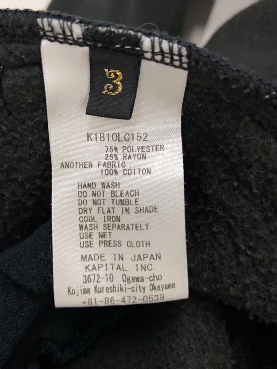 Kapital Oversized Sweatshirt Size US M / EU 48-50 / 2 - 6 Thumbnail