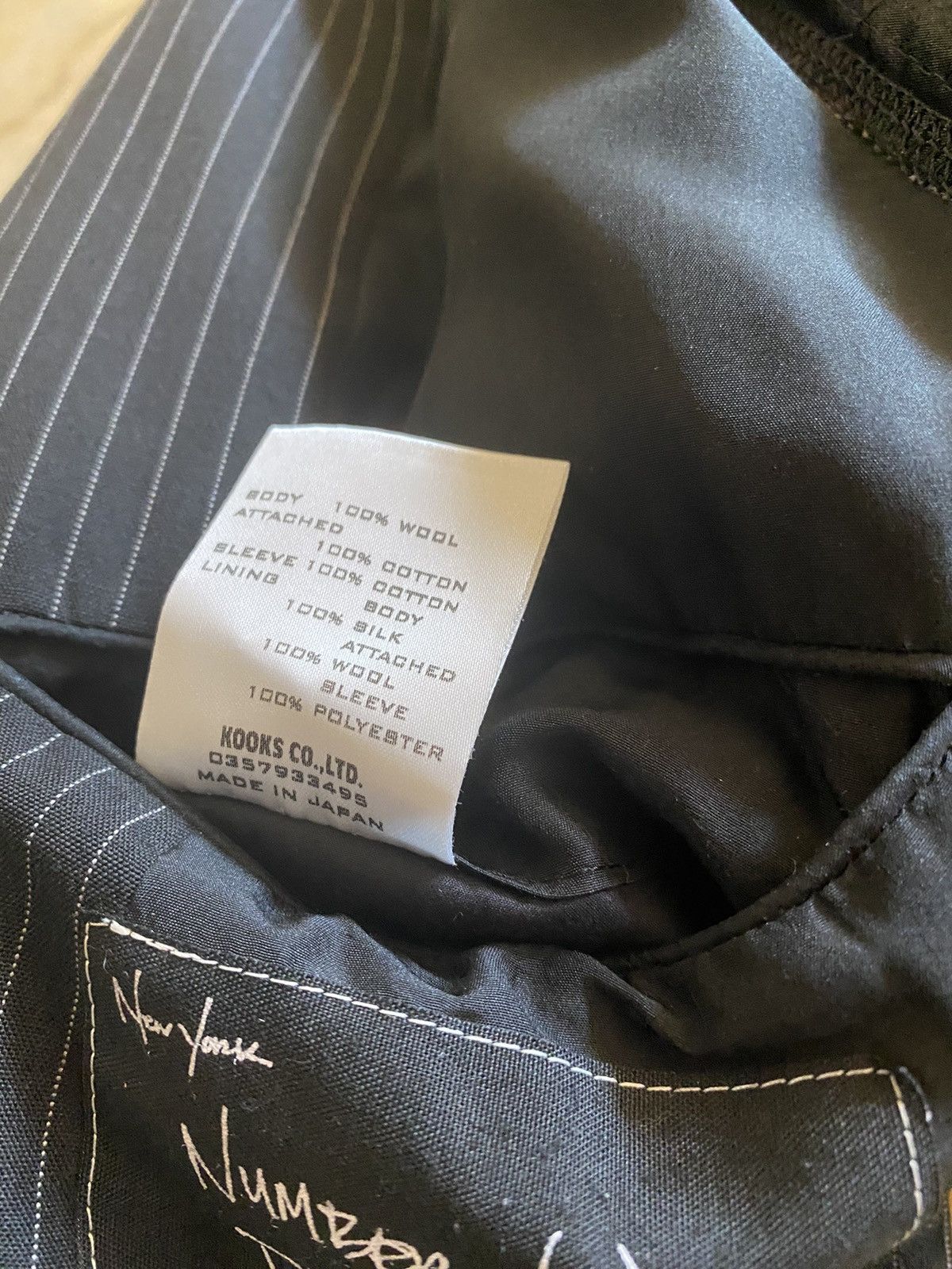 Number (N)ine Number (N)ine 2005 The High Streets hybrid blazer size 4 Size US XL / EU 56 / 4 - 15 Thumbnail