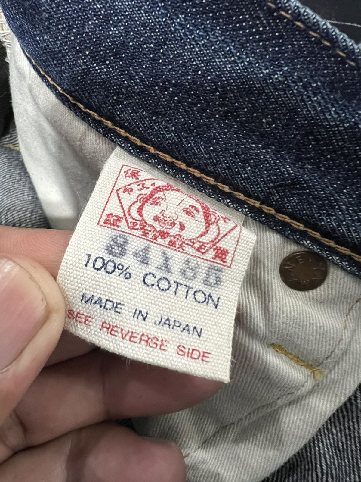 Evisu Evisu Jeans By Yamane Large Daicock Selvedge Travis Scott Size US 33 - 12 Thumbnail