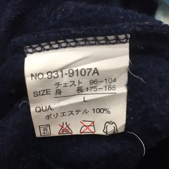 North Sea Clothing Vtg NORTH SEA ANCESTRESS Navajo Fleece Hoodie Jacket Size L / US 10 / IT 46 - 8 Thumbnail