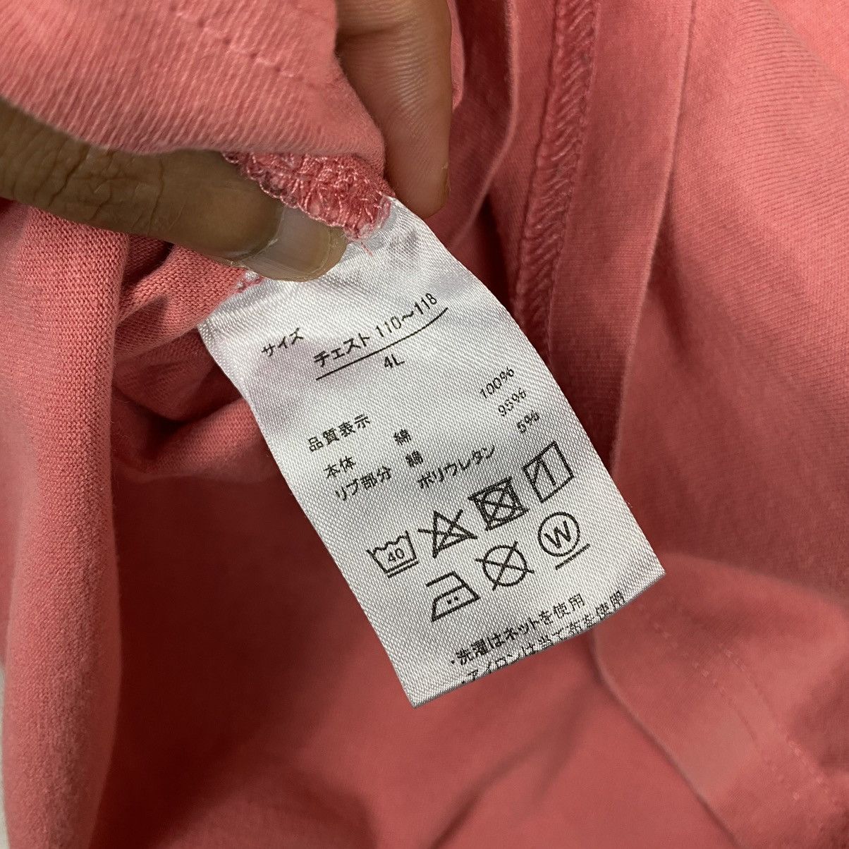Cartoon Network × Japanese Brand × Vintage EVANGELION ASUKA SHIKINAMI LANGLEY BOX LOGO ANIME TEE Size US XXL / EU 58 / 5 - 9 Thumbnail