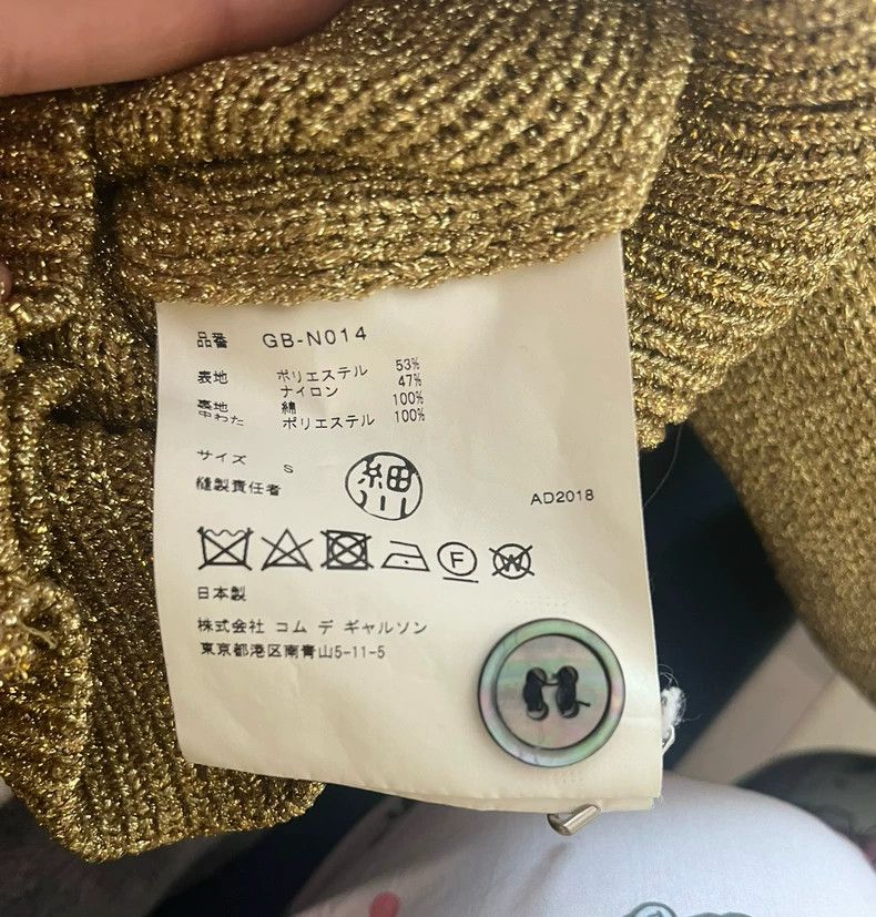 Comme des Garcons Comme Des Garcons Main line pullover deconstructed gold wi Size S / US 4 / IT 40 - 4 Thumbnail